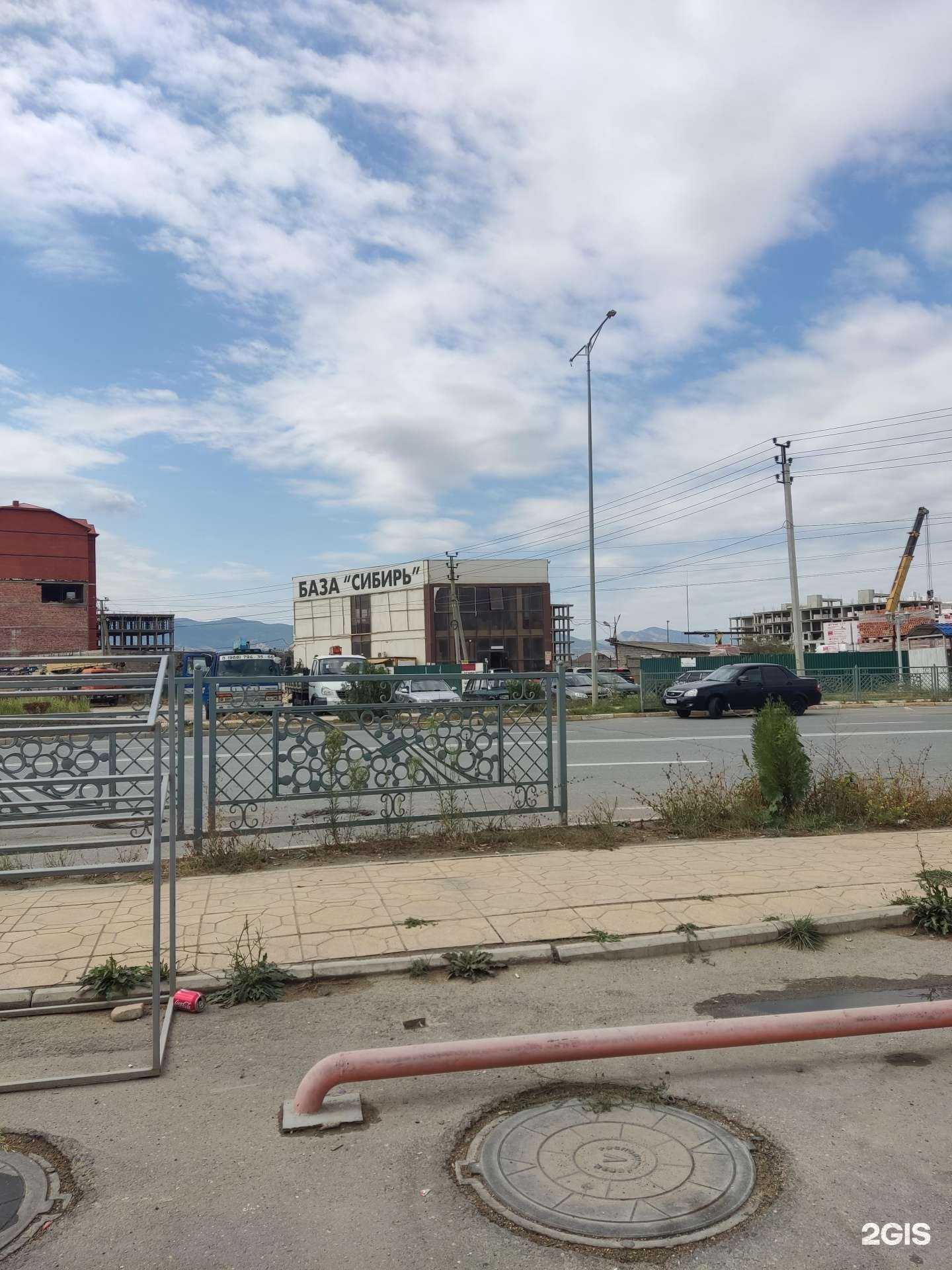 Отзывы на компанию Сибирь в г. Каспийск c фото