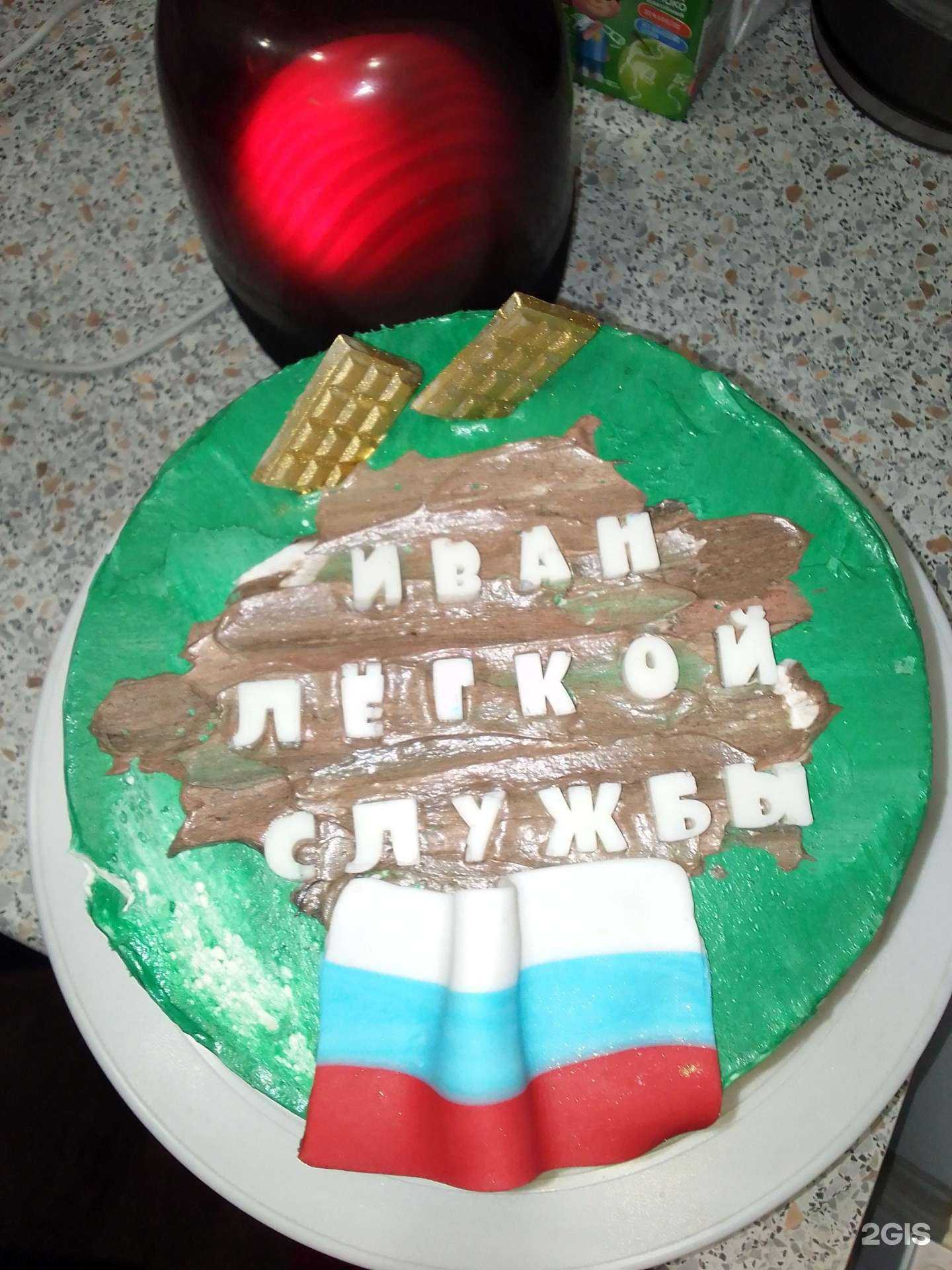 Отзывы на компанию Фермер в Оренбурге c фото