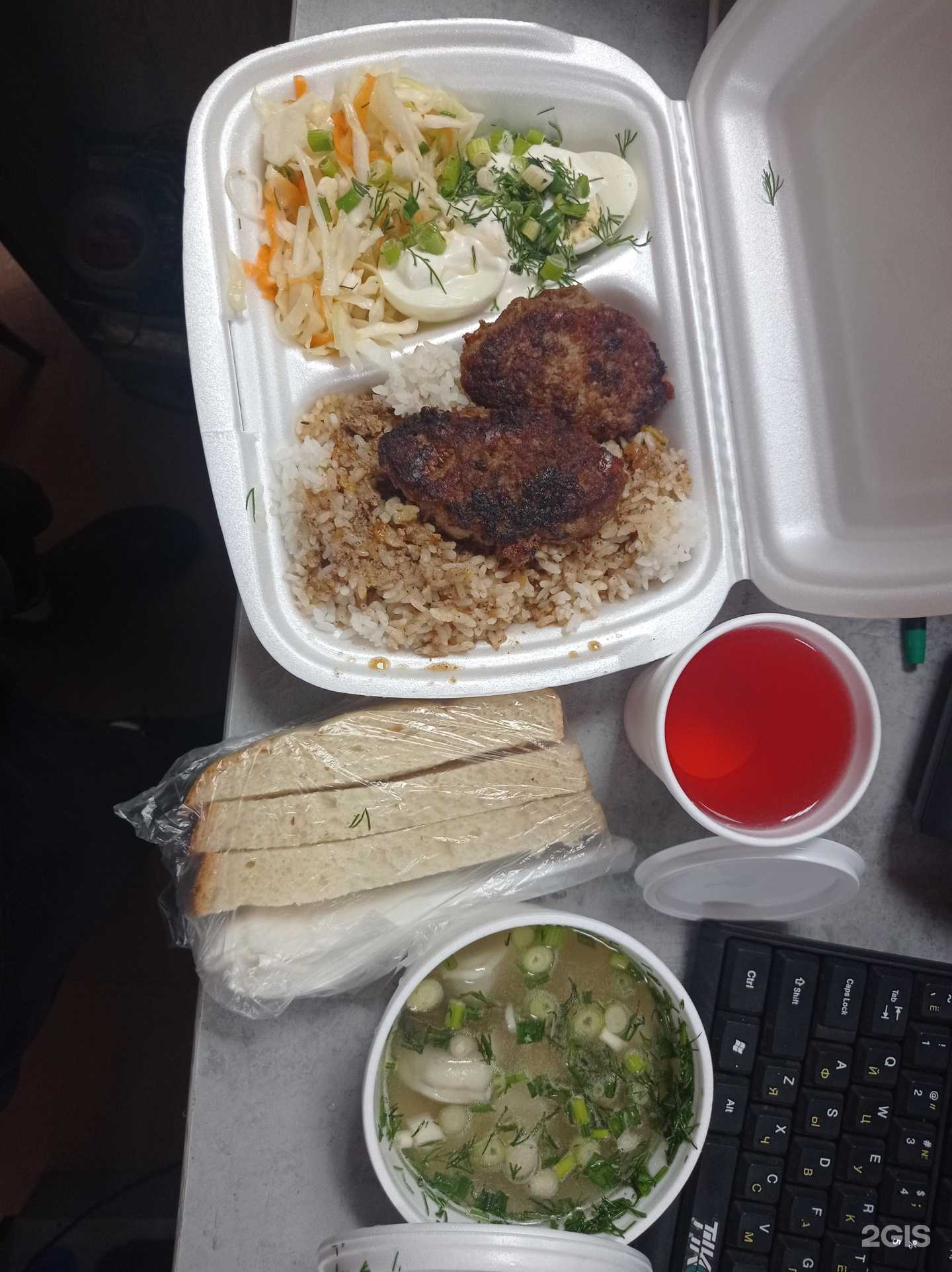 Отзывы на компанию Дорожное в Уссурийске c фото