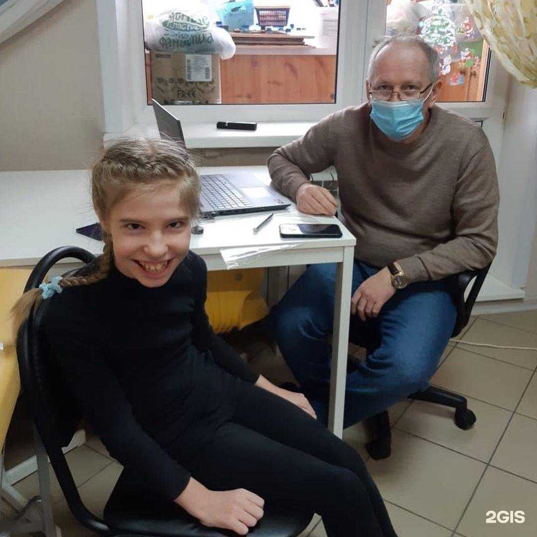 Отзывы на компанию Аделия в г. Липецк c фото