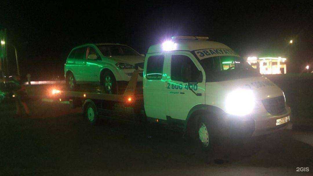 Отзывы на компанию Эвакуатор 600 в г. Батайск c фото