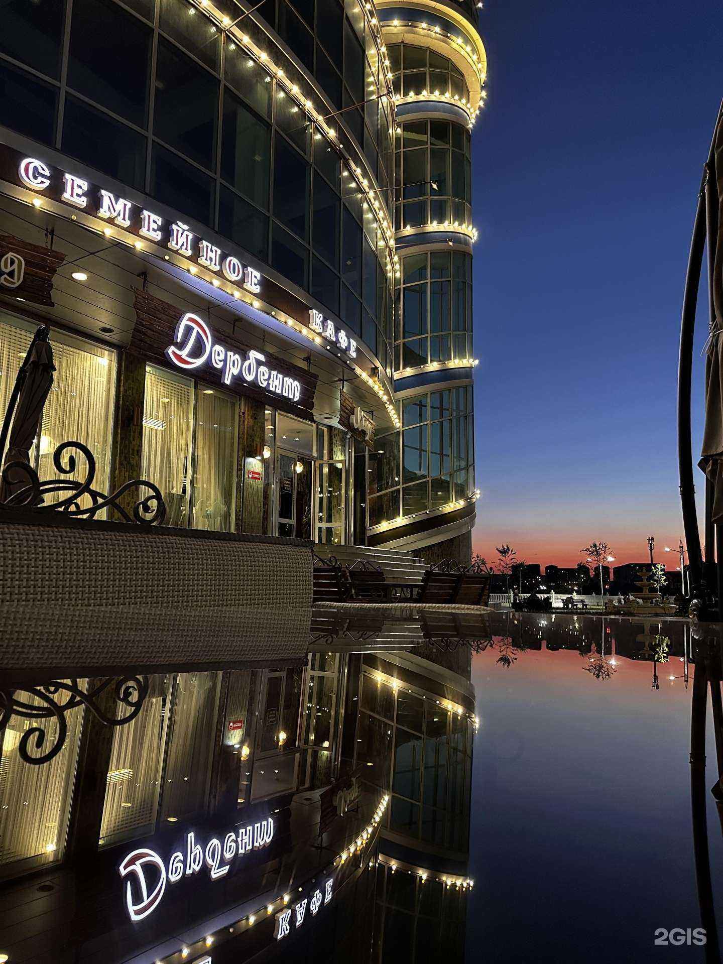 Отзывы на компанию Биргенд в г. Махачкала c фото