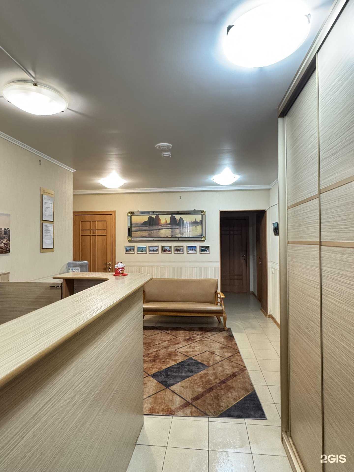 Отзывы на компанию Vrangel в г. Находка c фото