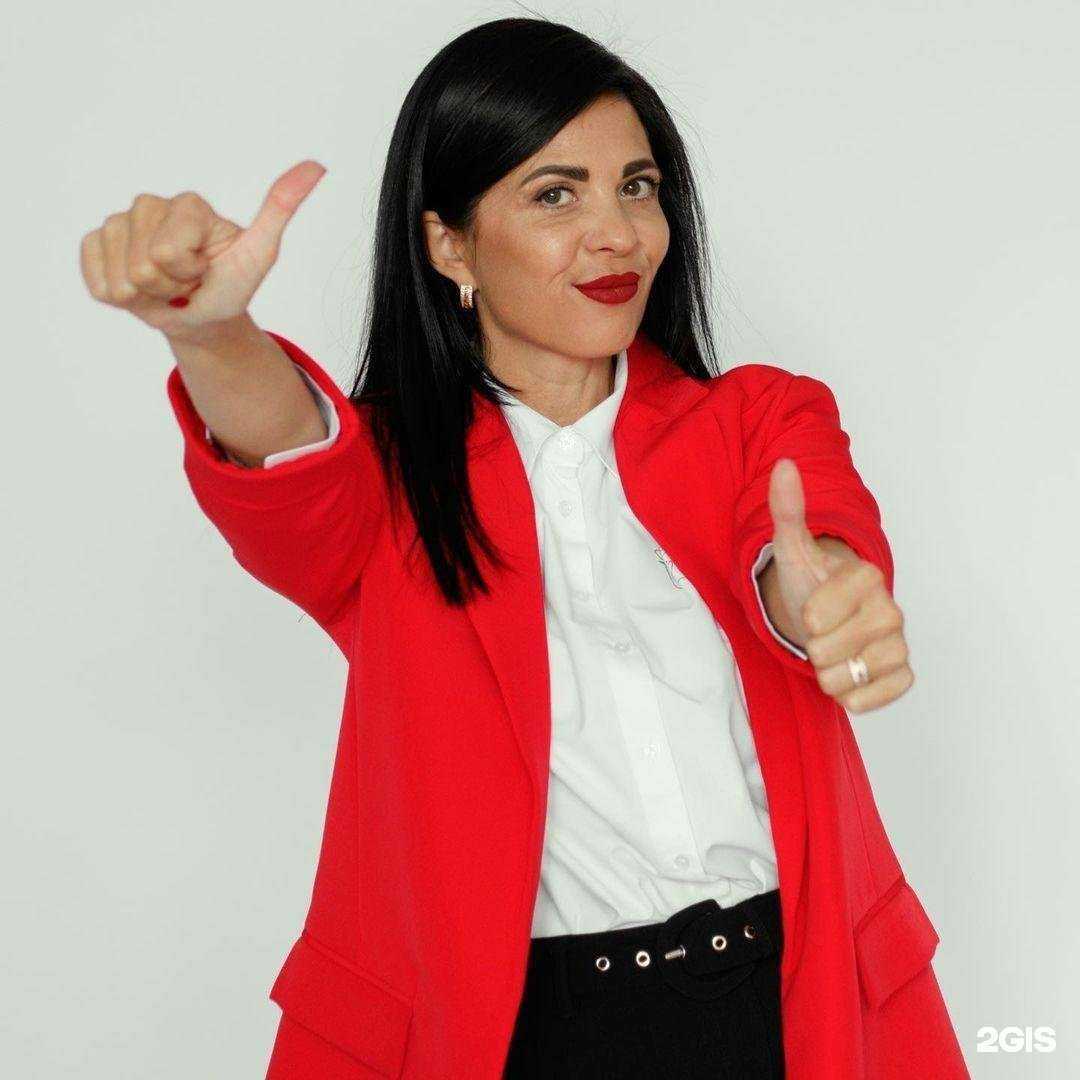 Отзывы на компанию Финансконсалтинг в г. Невинномысск c фото