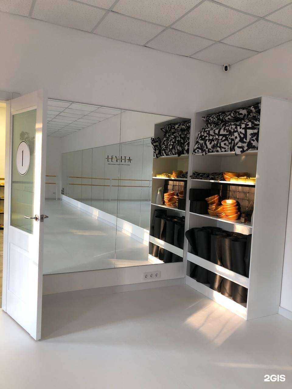Отзывы на компанию Levita в г. Ярославль c фото