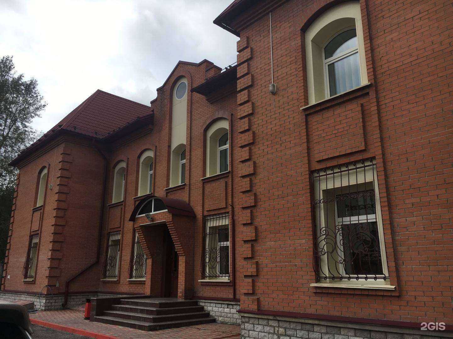 Отзывы на компанию Грандкомплект Нск в Новосибирске c фото - фотография 2 из 2