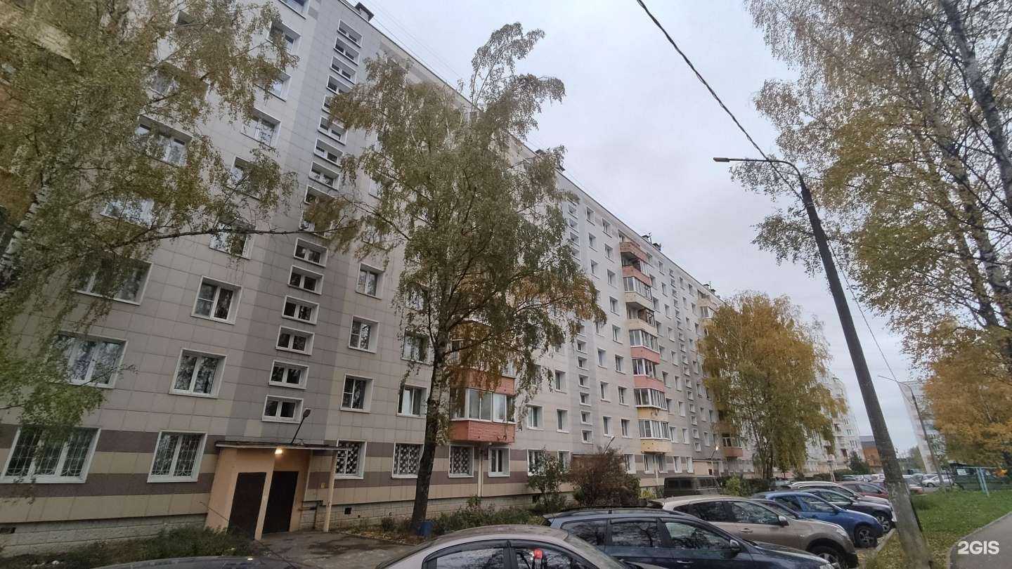 Отзывы на компанию Ваша Оптика в Клине c фото - фотография 2 из 2