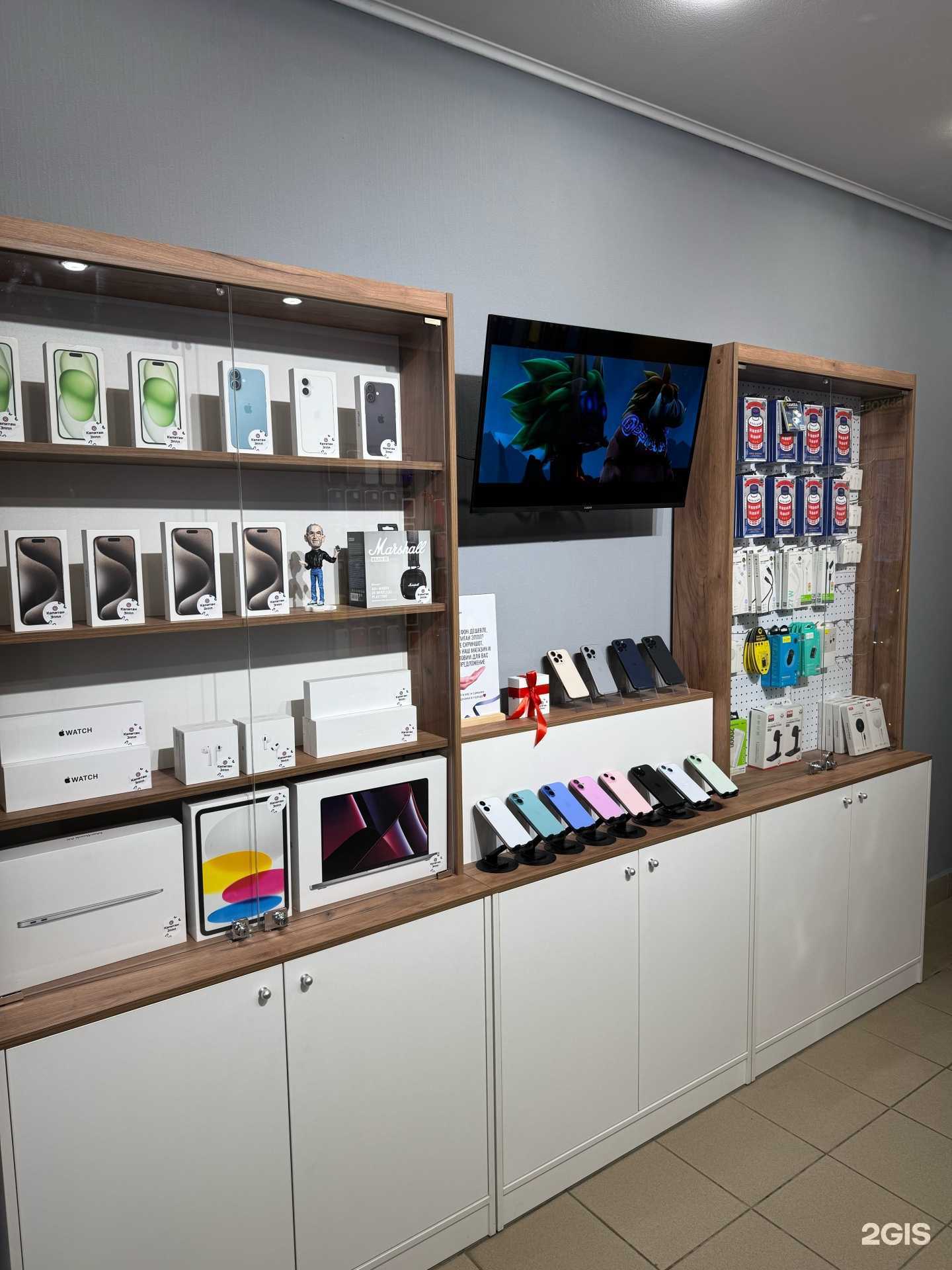 Отзывы на компанию Капитан Эппл в г. Лысьва c фото