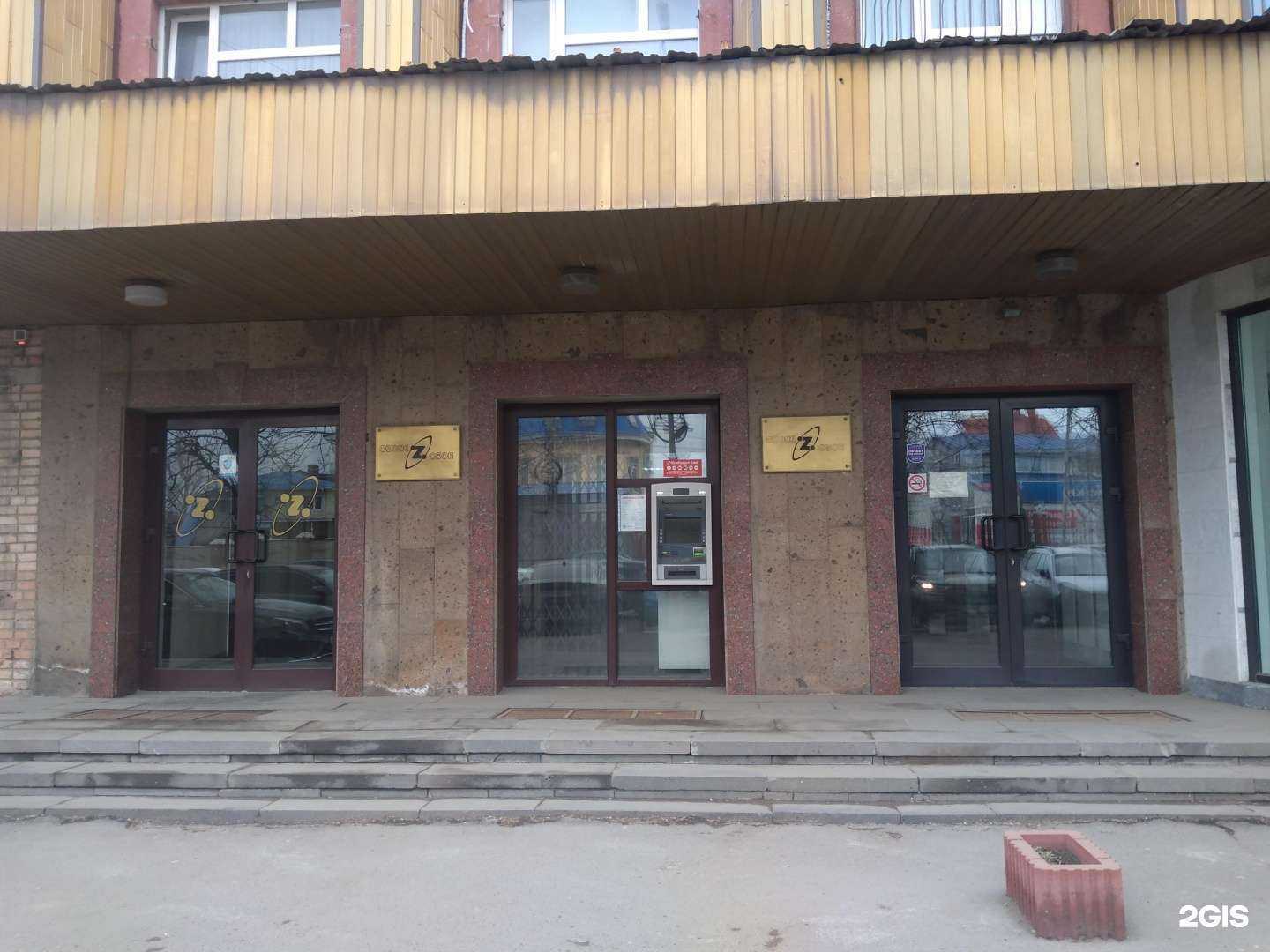 Отзывы на компанию Мир Безопасности в г. Ростов-на-Дону c фото