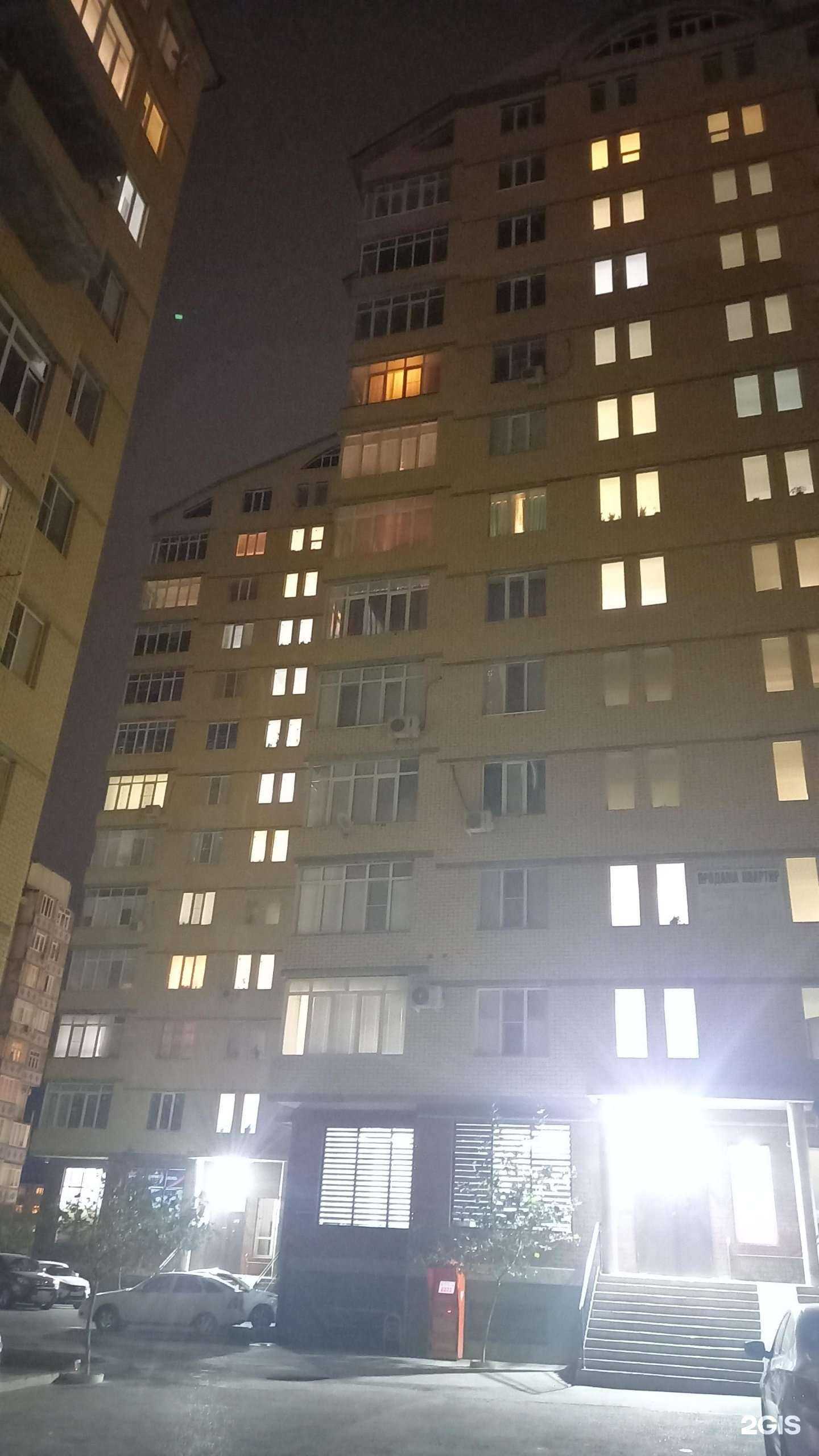 Отзывы на компанию Акрополь в Махачкале c фото - фотография 2 из 2