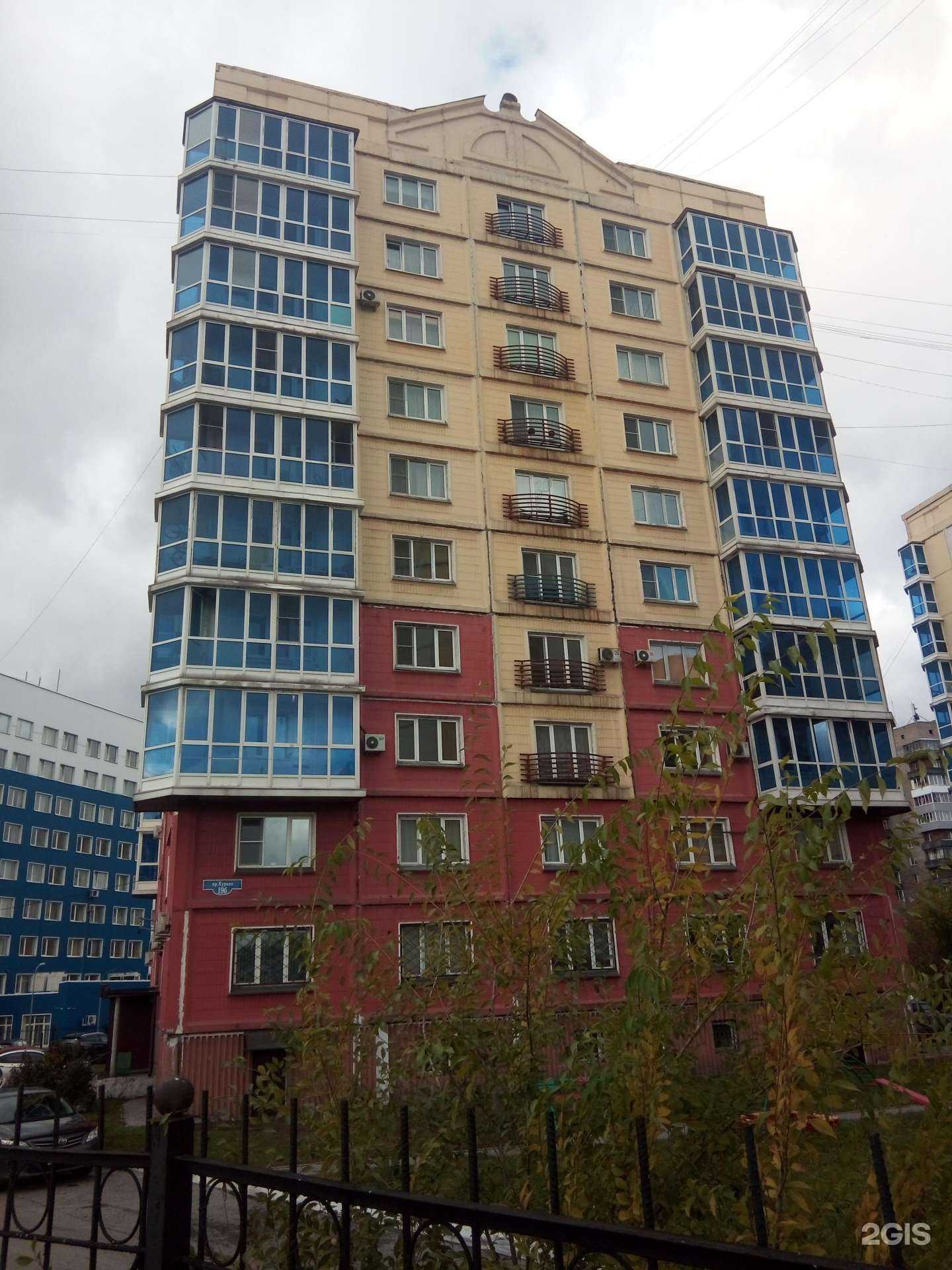 Отзывы на компанию Пространство эпиляции в Новокузнецке c фото - фотография 2 из 2