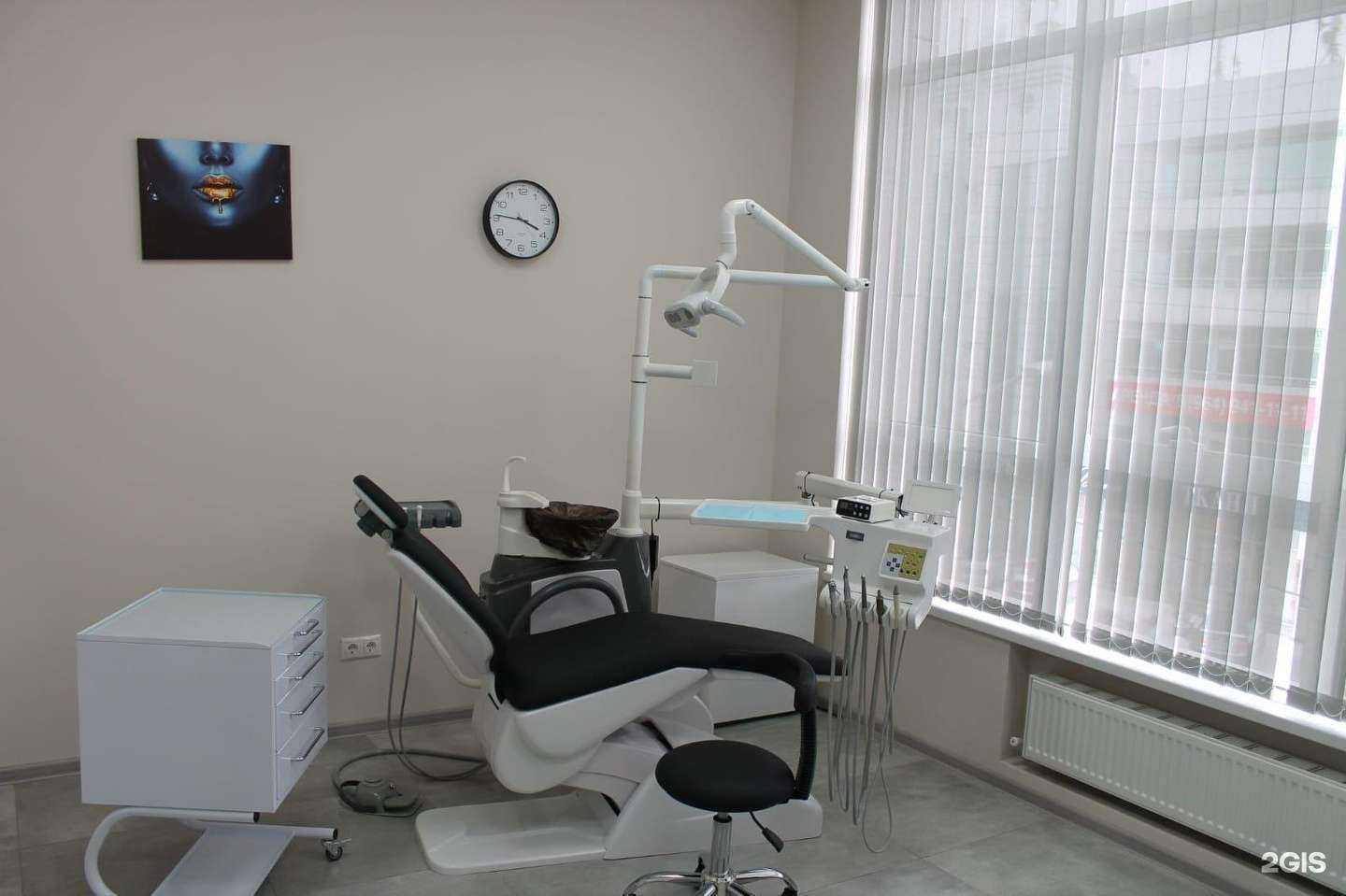 Отзывы на компанию Стоматологический кабинет доктора Ерзуновой в Краснодаре c фото
