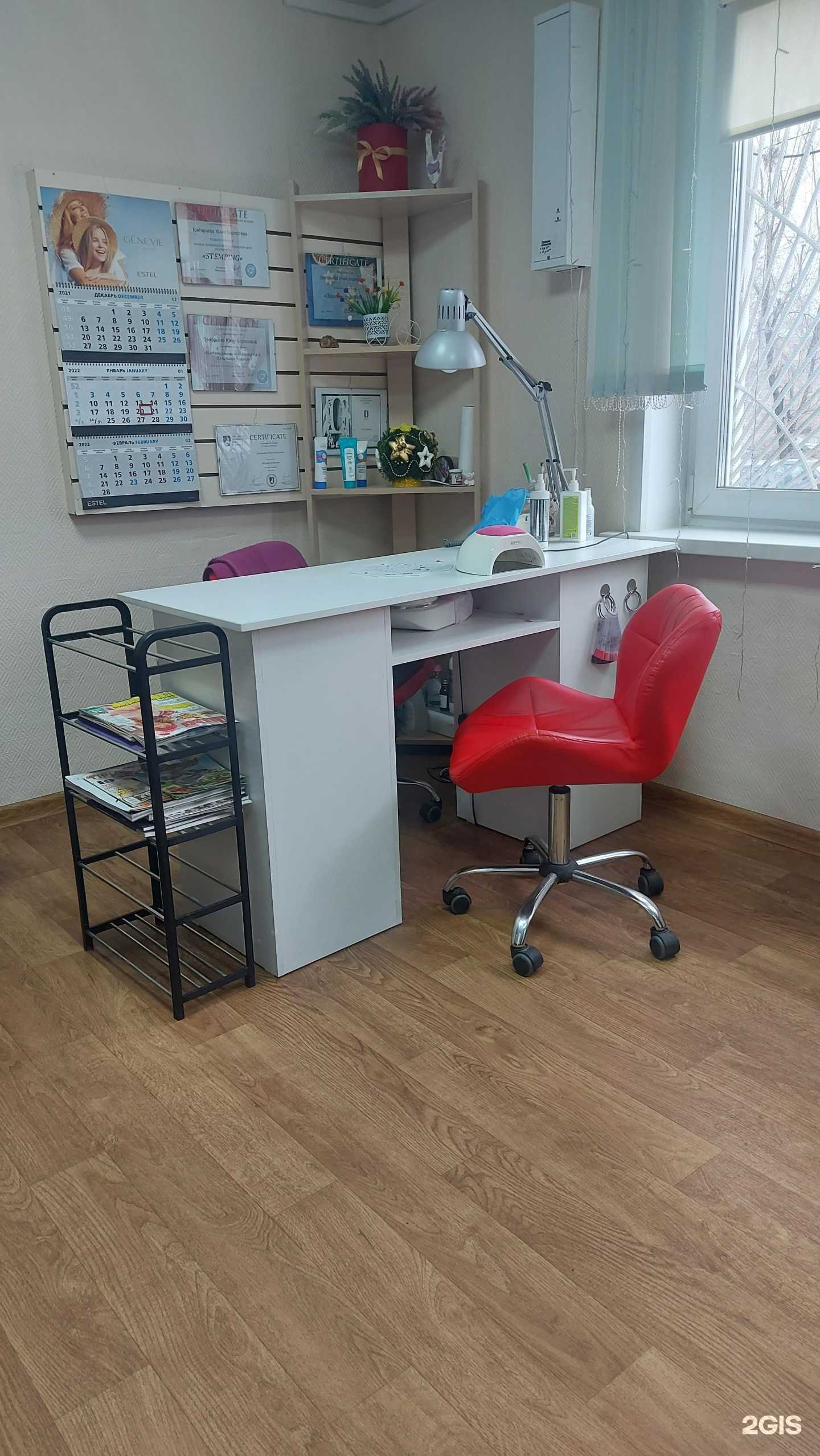 Отзывы на компанию Парикмахерская в Красноярске c фото