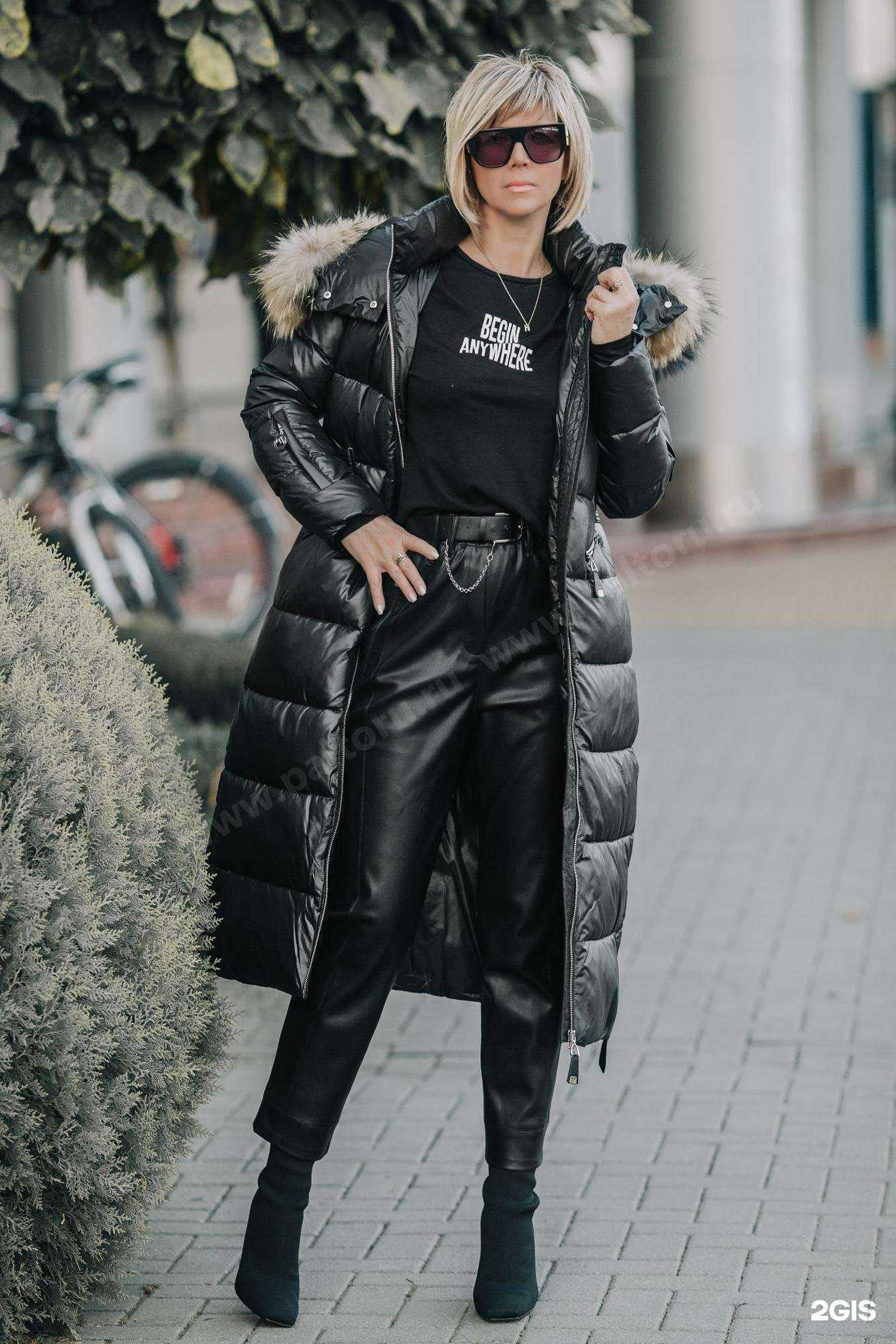 Отзывы на компанию Пальто.ru в Краснодаре c фото