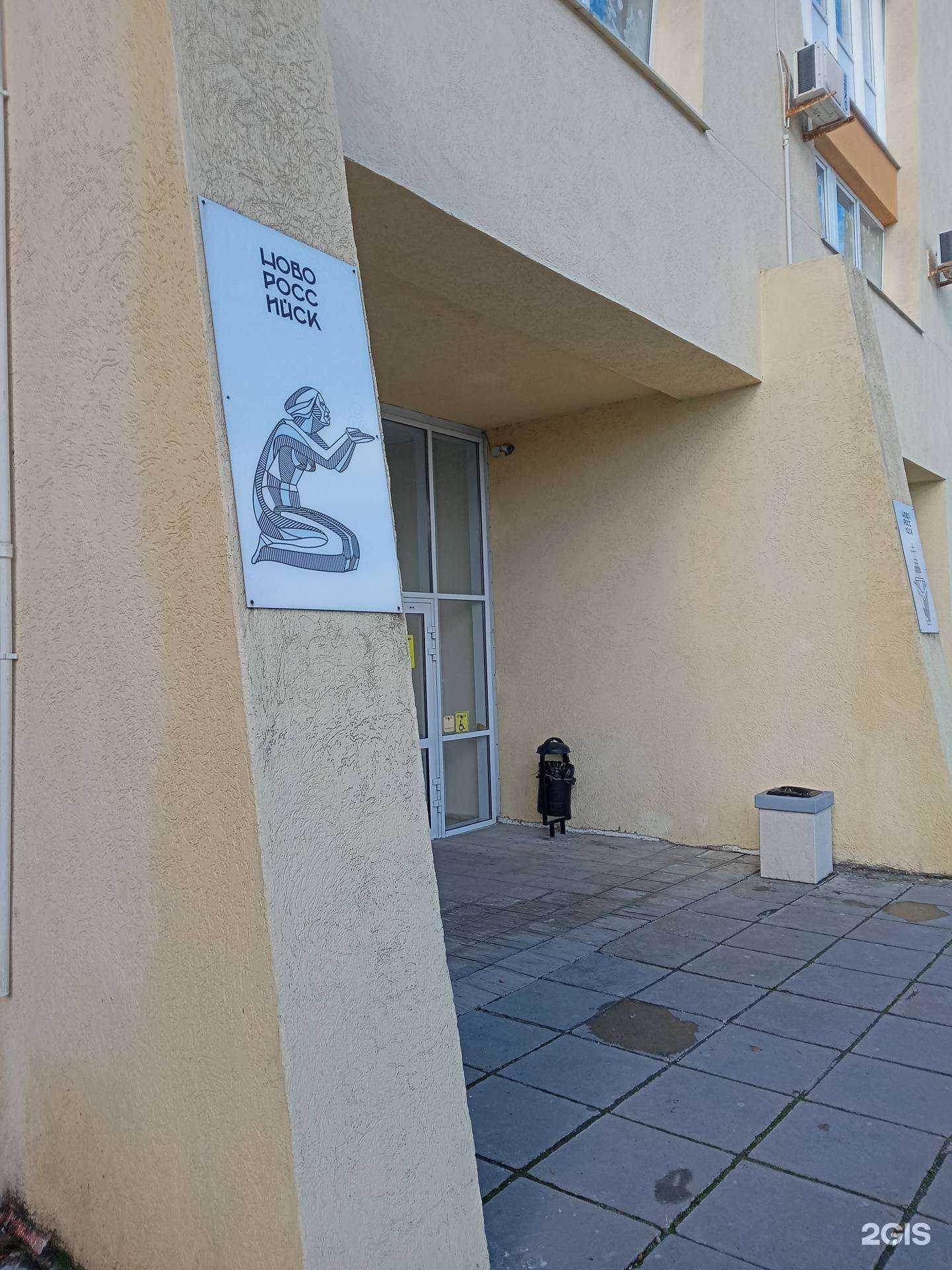 Отзывы на компанию Новороссийская киностудия в г. Новороссийск c фото