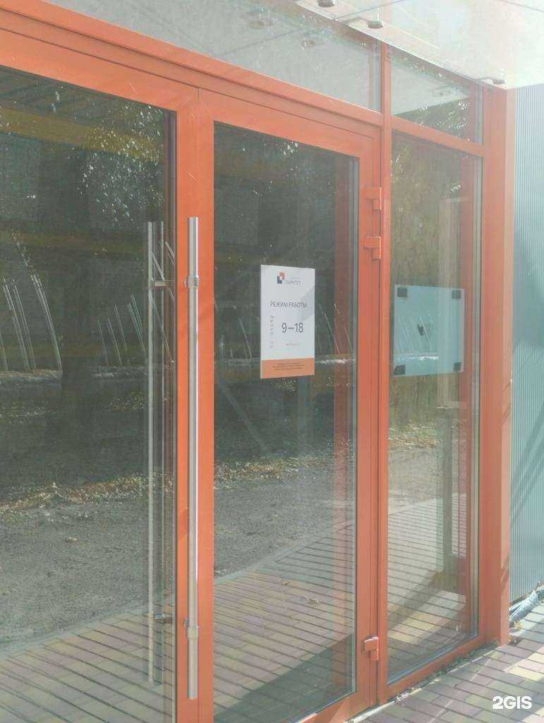 Отзывы на компанию Паритет в Волгограде c фото