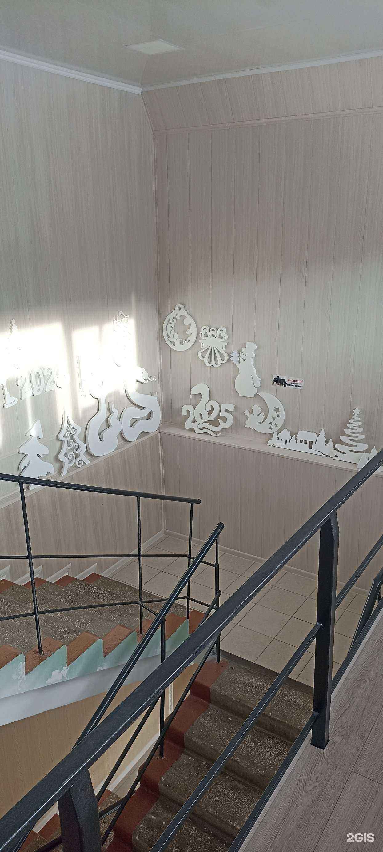 Отзывы на компанию Теплый стан в г. Петропавловск-Камчатский c фото