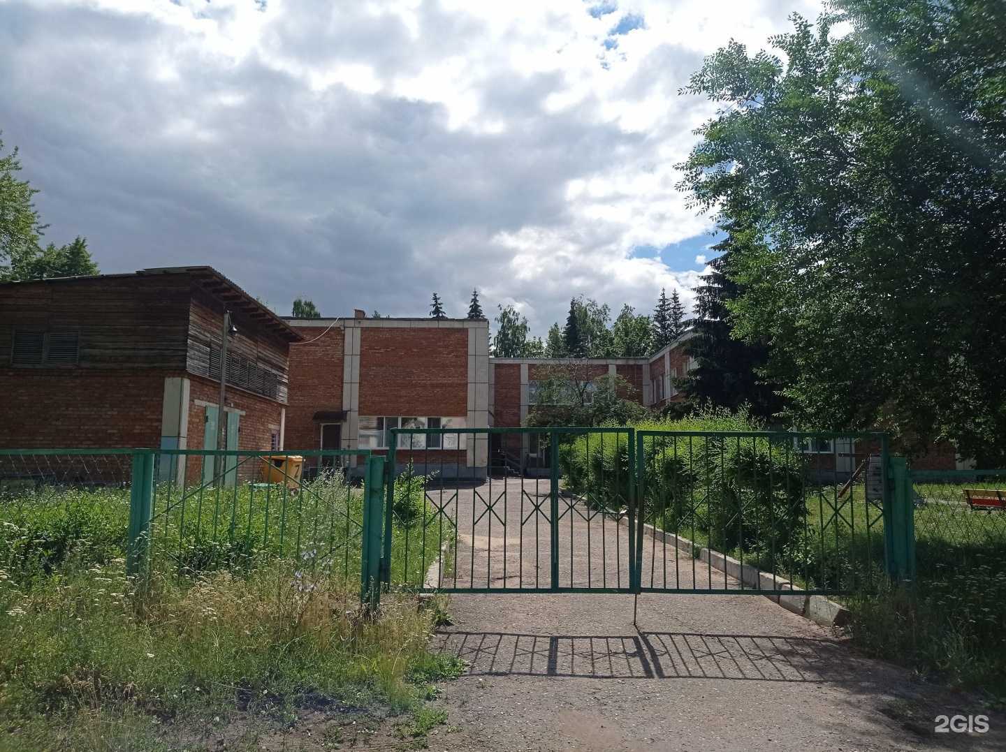 Отзывы на компанию Белоснежка в Альметьевске c фото