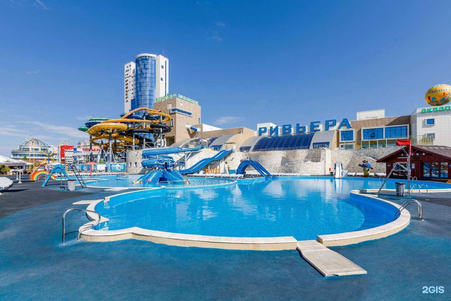 Отзывы на компанию Ривьера в Казани c фото - фотография 2 из 2