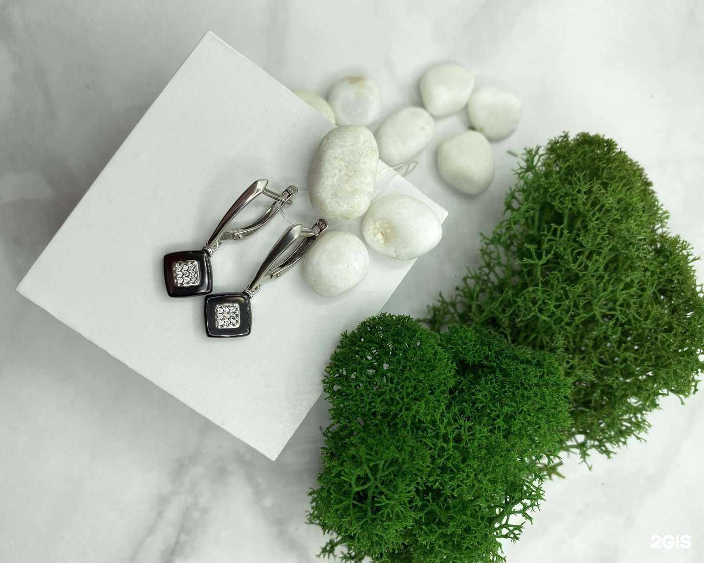 Отзывы на компанию Золотой в г. Шатура c фото