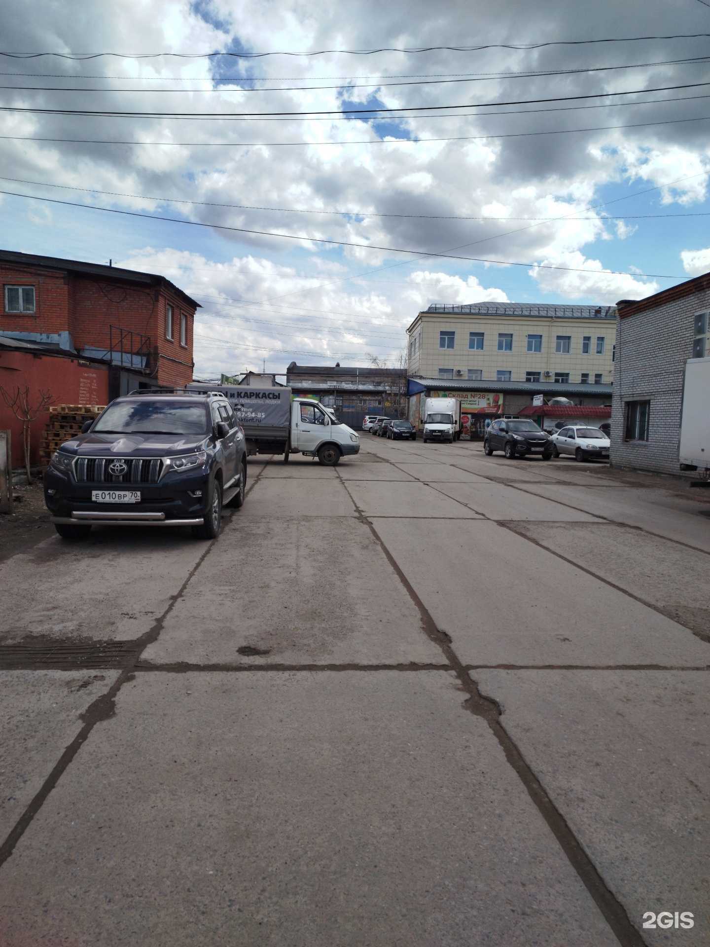 Отзывы на компанию Жираф в г. Томск c фото