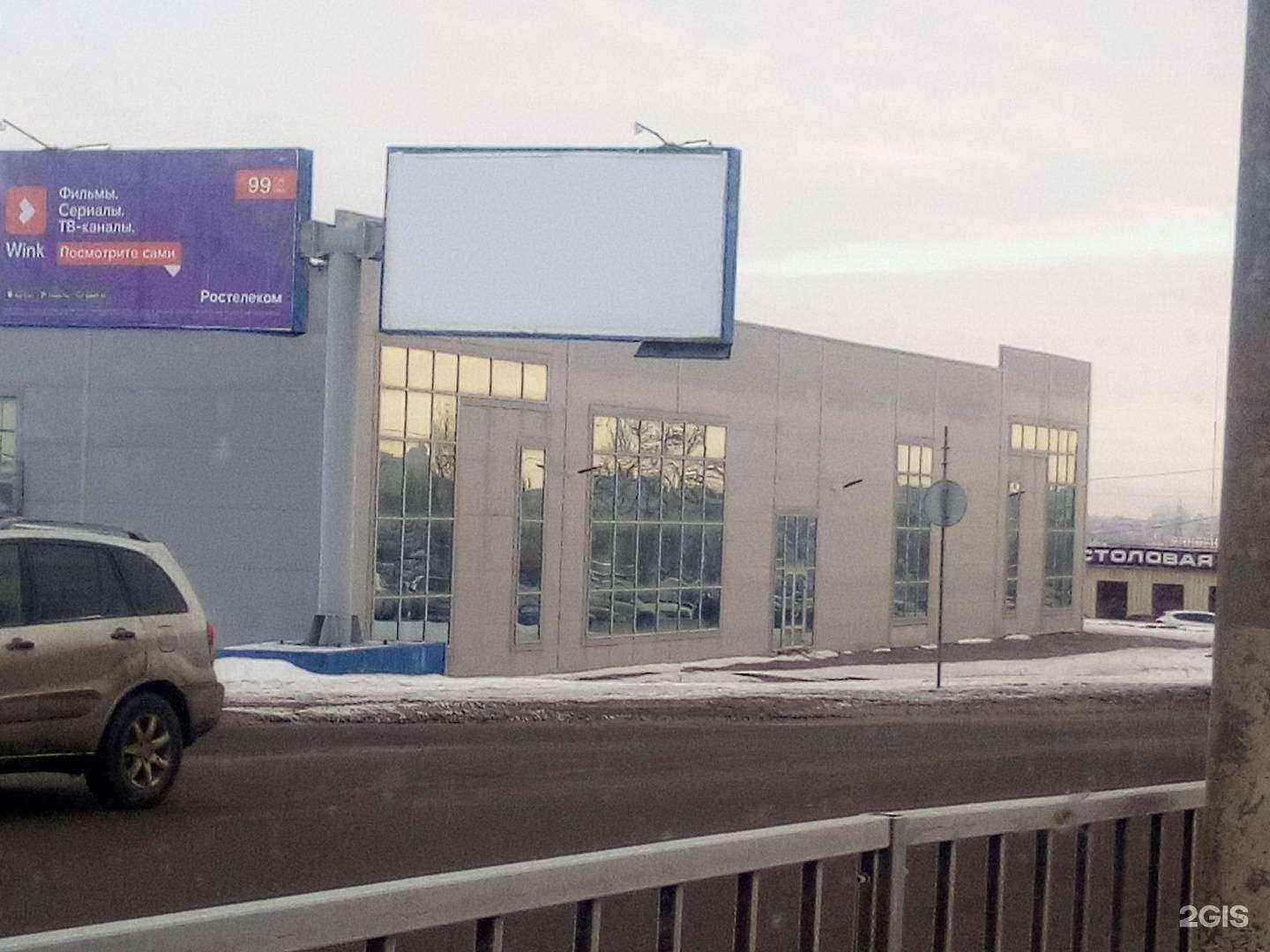 Отзывы на компанию Нюанс в г. Волгоград c фото