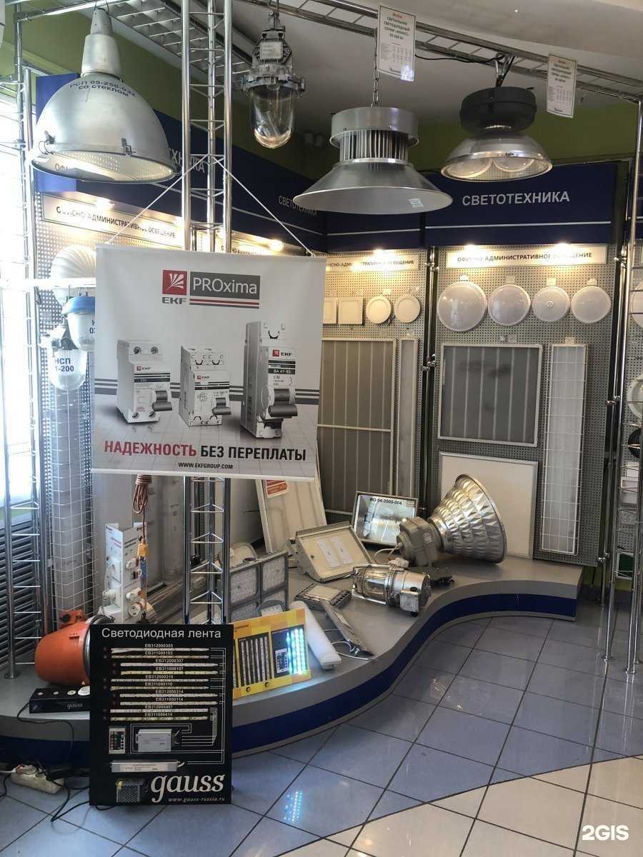 Отзывы на компанию Техноцентр в Улан-Удэ c фото