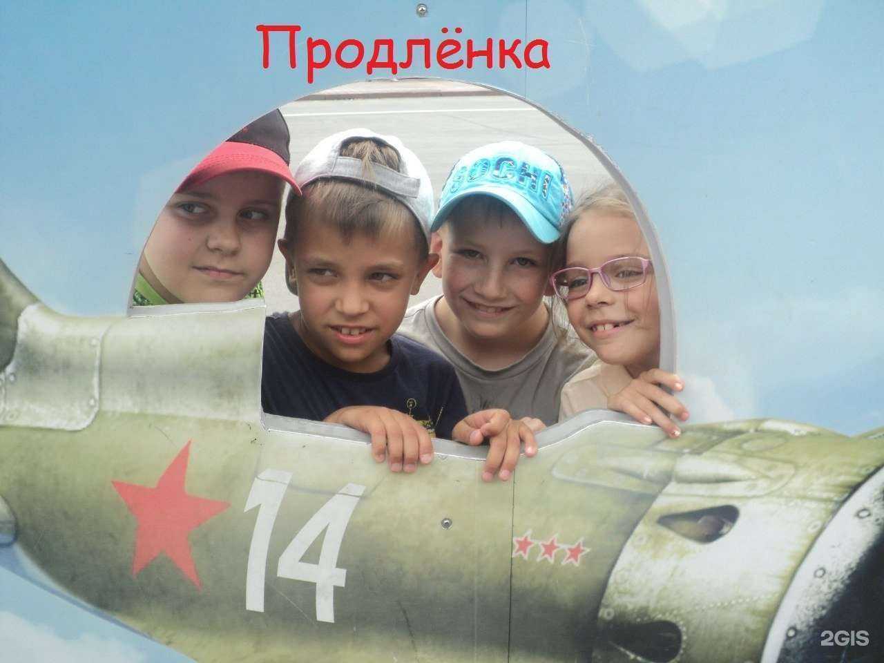 Отзывы на компанию Звонок в г. Кемерово c фото