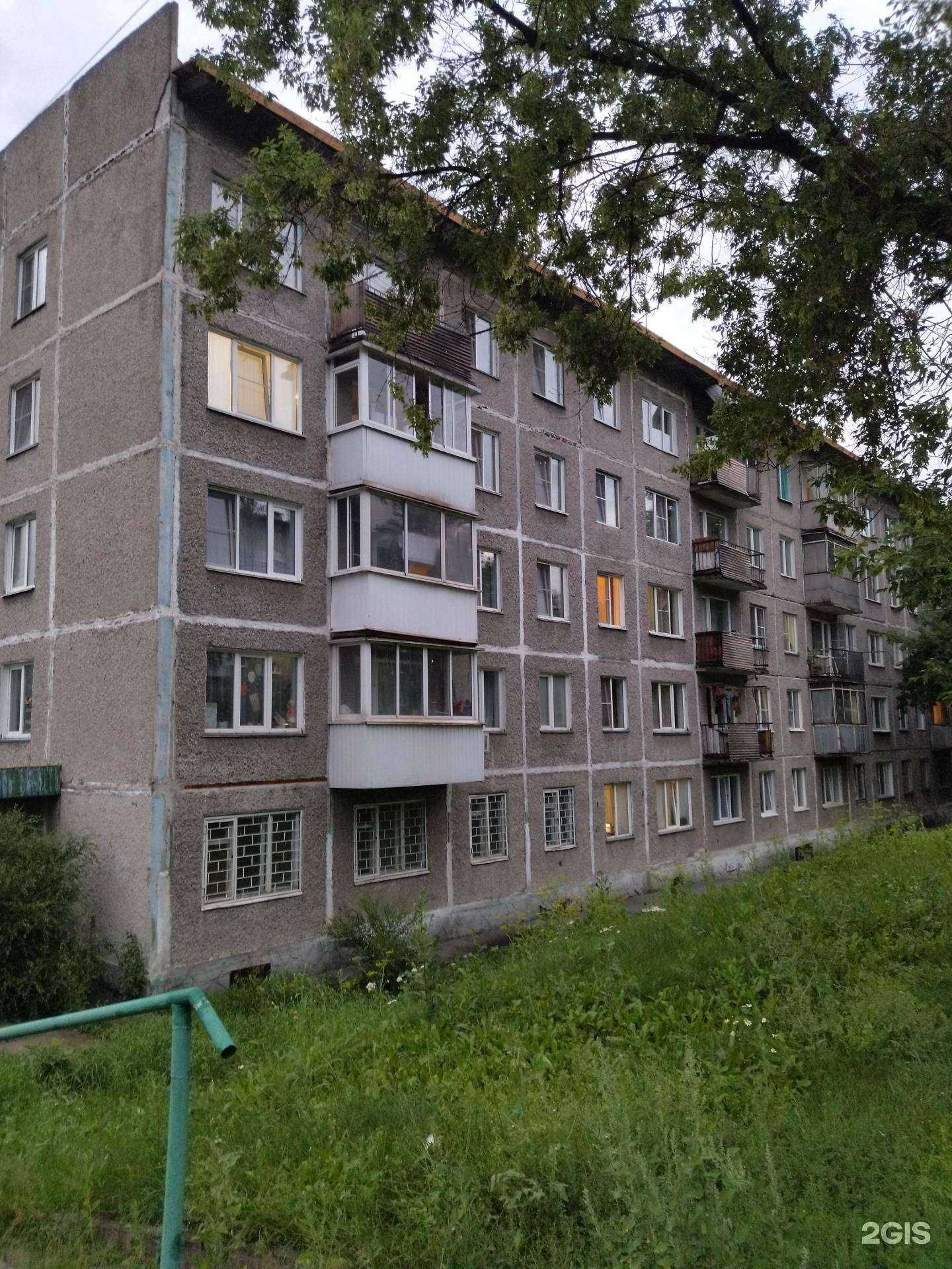 Отзывы на компанию Арт-Ильинка в Новокузнецке c фото - фотография 2 из 2