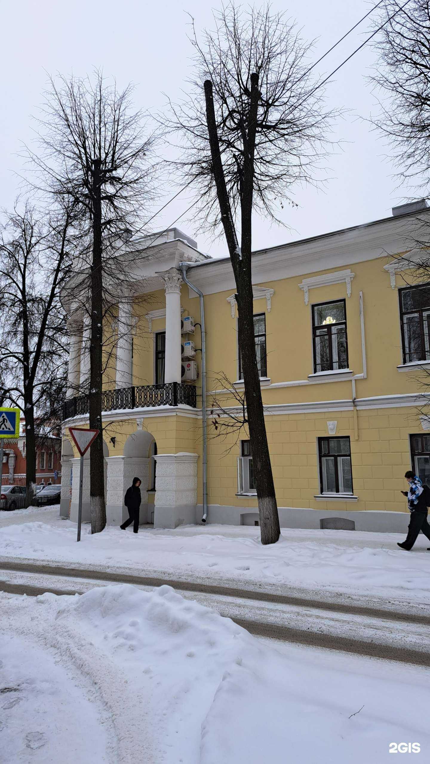 Отзывы на компанию Ярославский государственный педагогический университет им. К.Д. Ушинского в Ярославле c фото