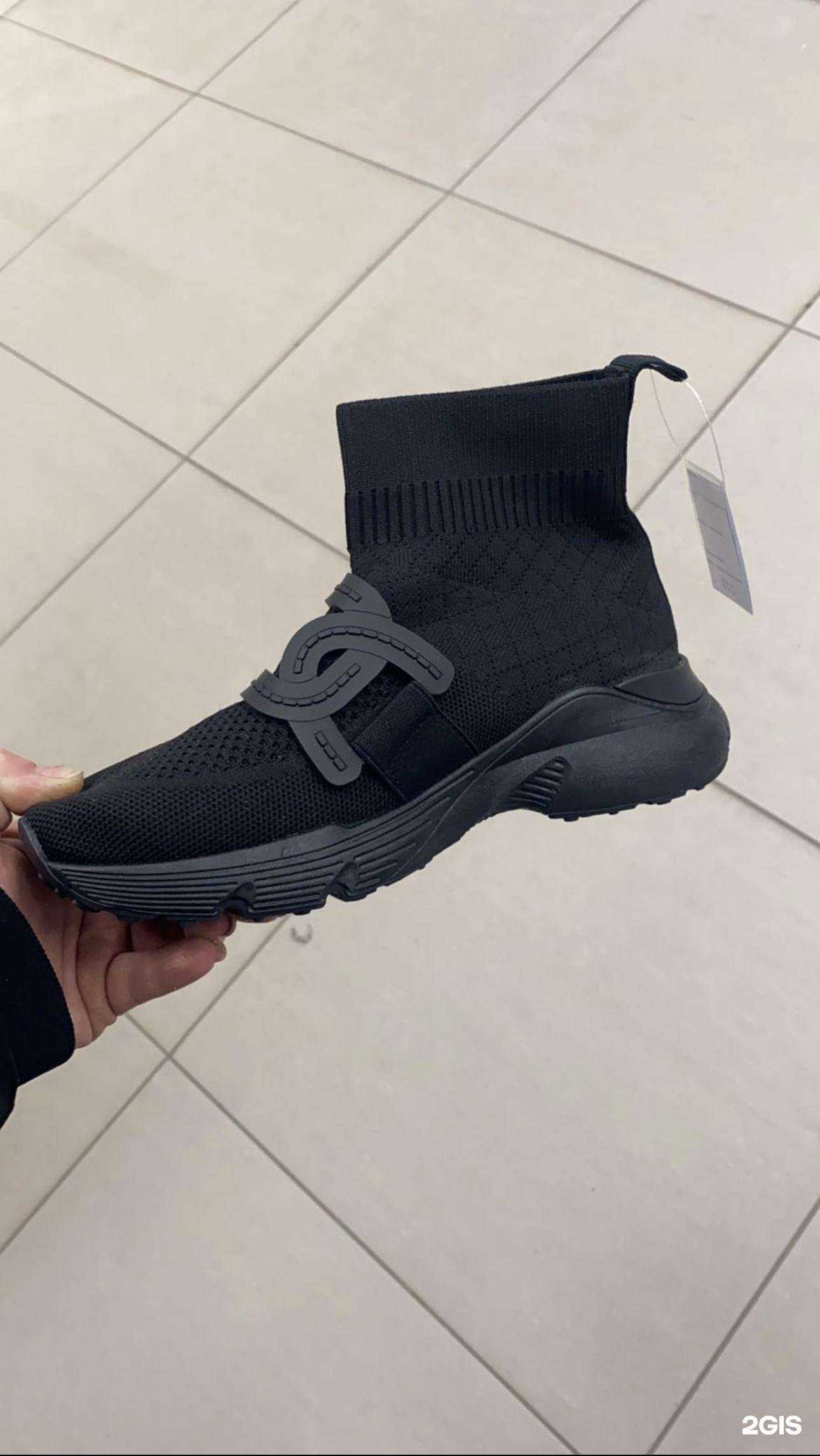 Отзывы на компанию Daria shop в Новосибирске c фото