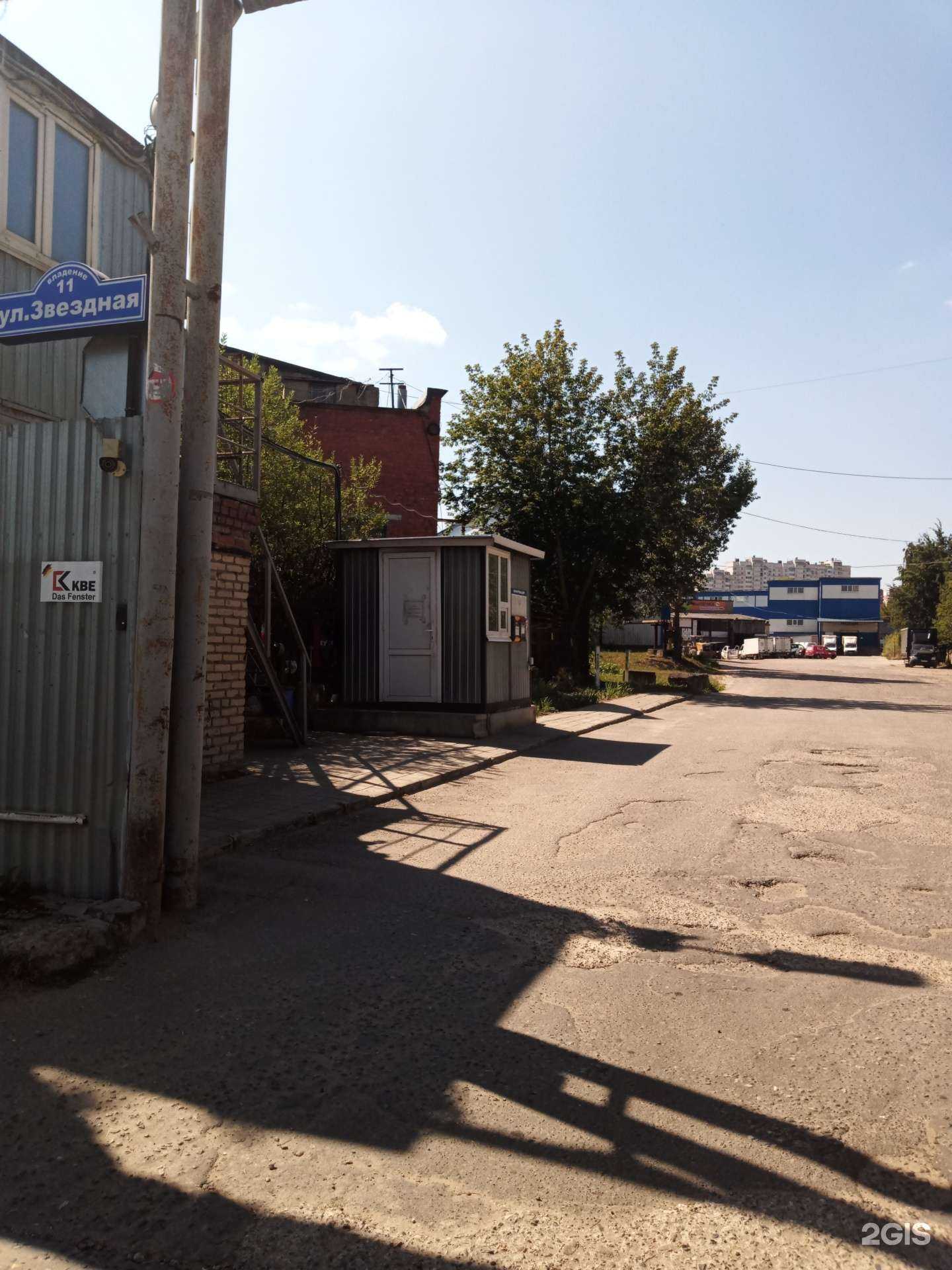 Отзывы на компанию DoctorBuss в г. Балашиха c фото