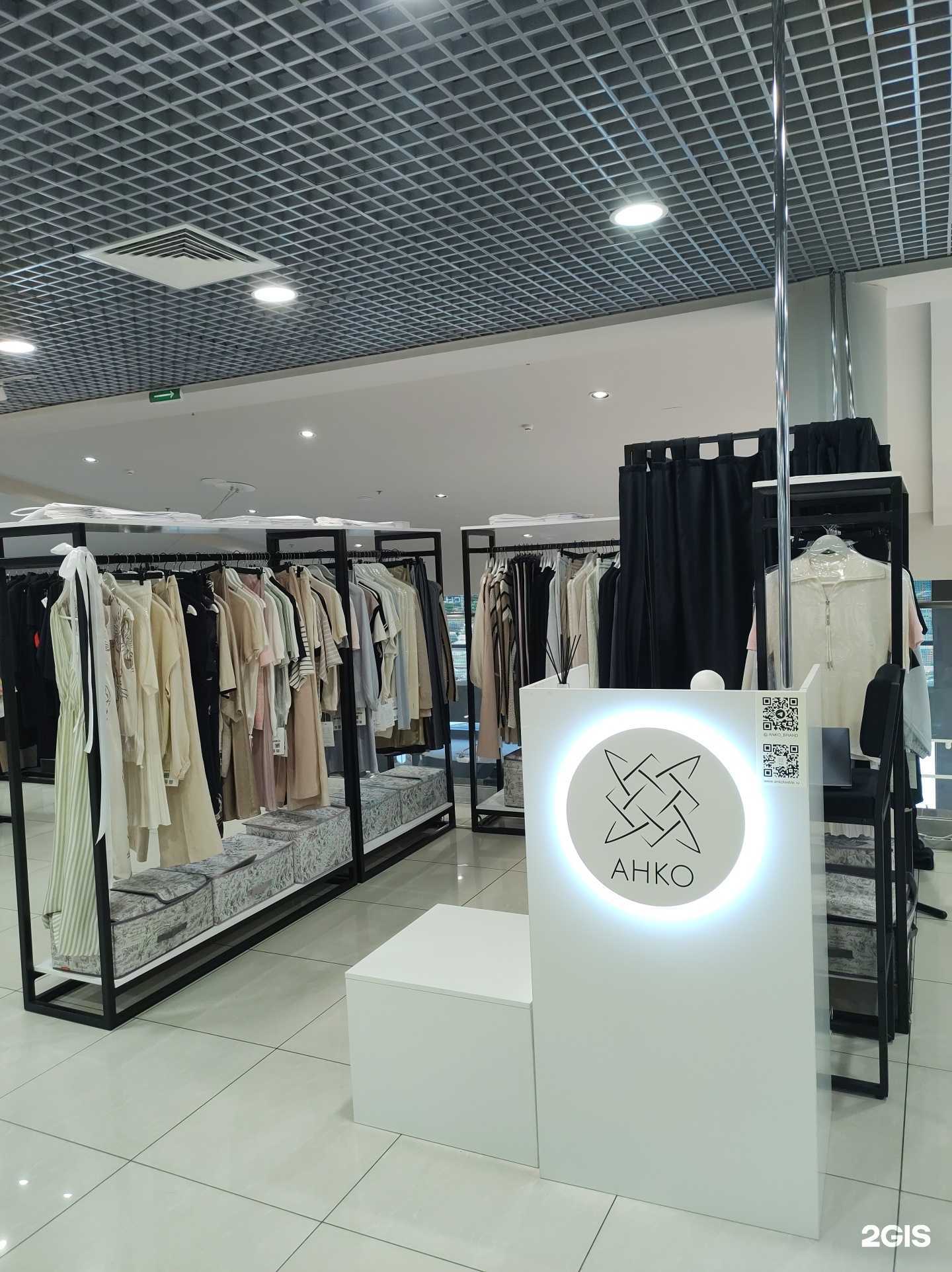 Отзывы на компанию Анко в Владивостоке c фото