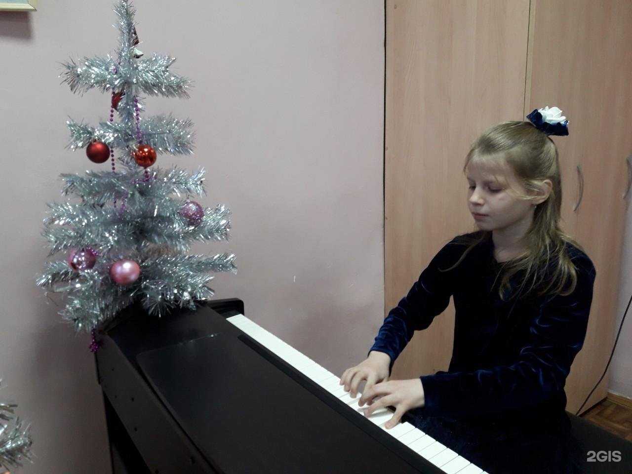 Отзывы на компанию Детская школа искусств им. В.В. Знаменского в г. Тюмень c фото