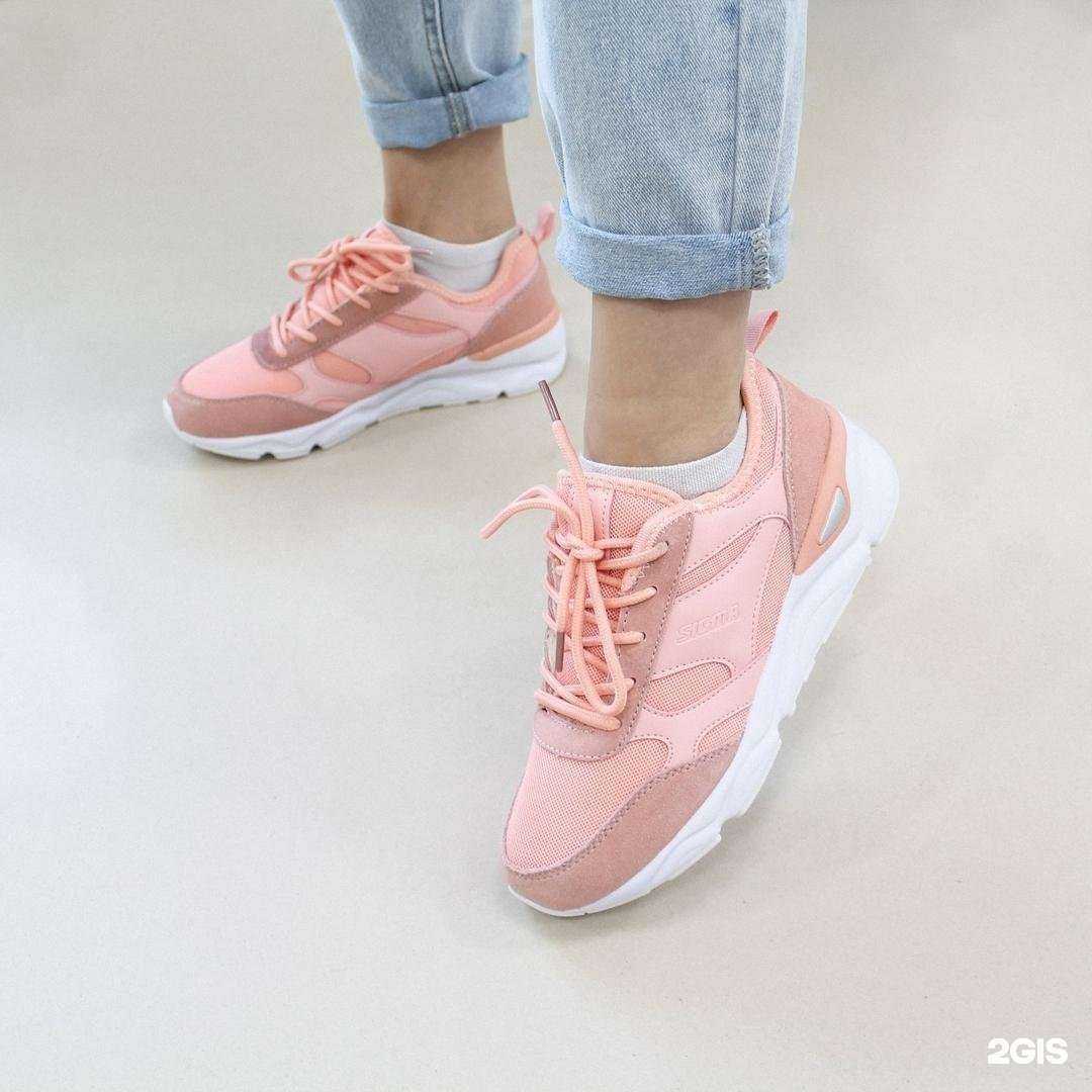 Отзывы на компанию Наша обувь в г. Нижний Тагил c фото