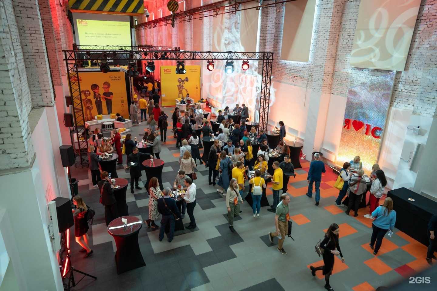 Отзывы на компанию 1С:БухОбслуживание. Бизнес-Эксперт в Ессентуках c фото