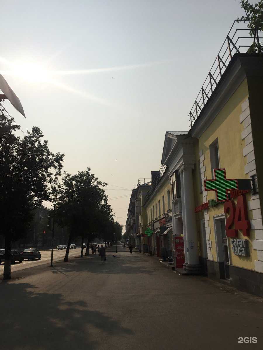 Отзывы на компанию 585Gold в Уфе c фото - фотография 2 из 2