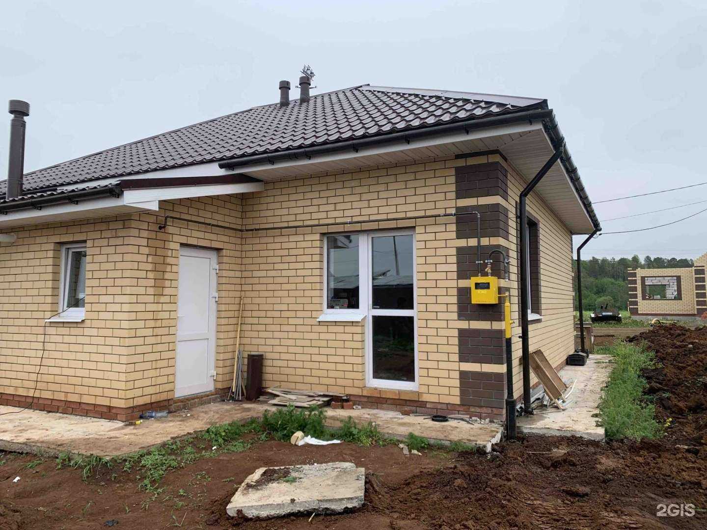 Отзывы на компанию Газосфера в Перми c фото