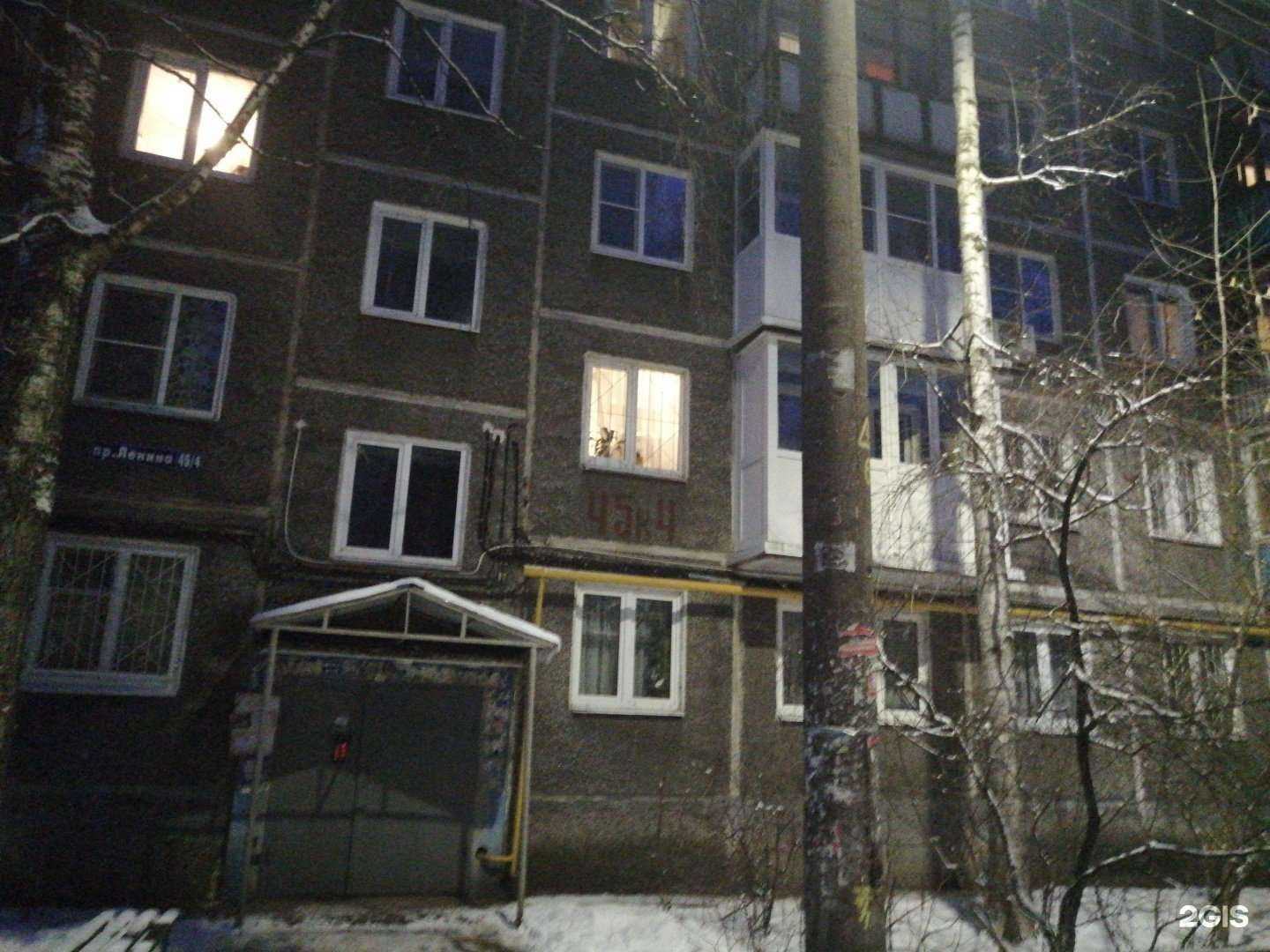 Отзывы на компанию Национальный исследовательский университет в Нижнем Новгороде c фото - фотография 2 из 2