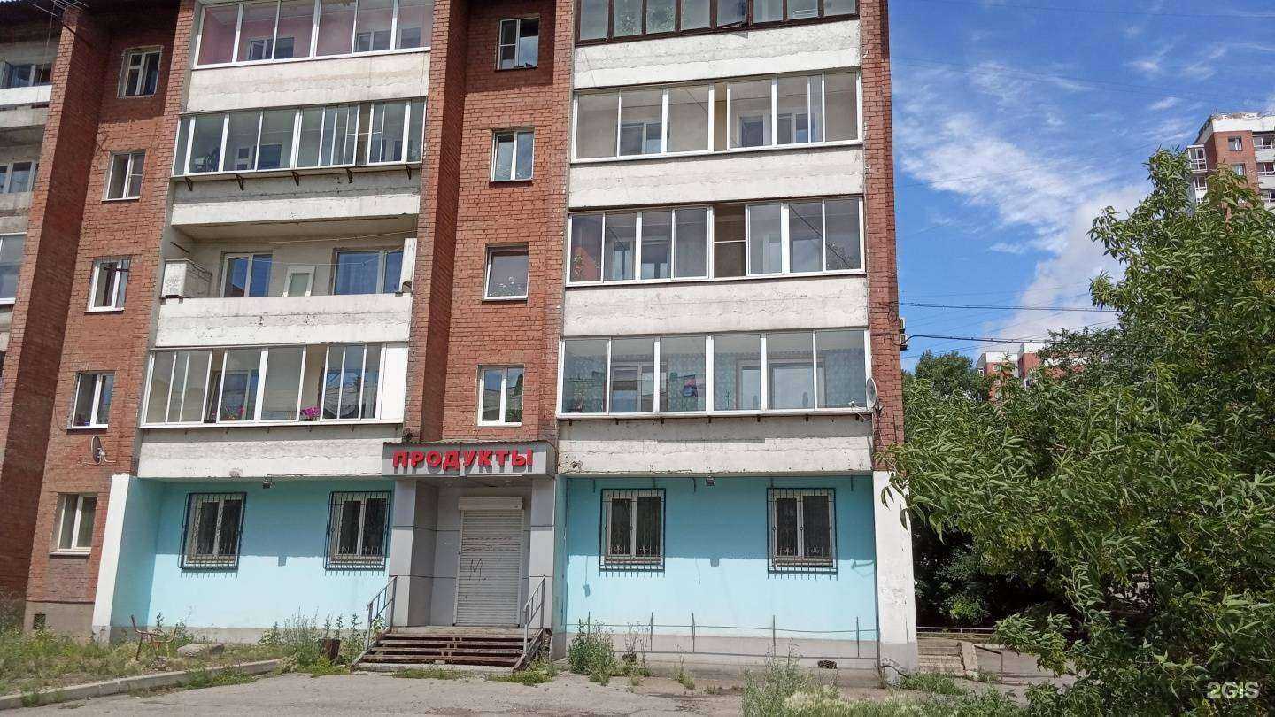 Отзывы на компанию Монтаж безопасности в Иркутске c фото