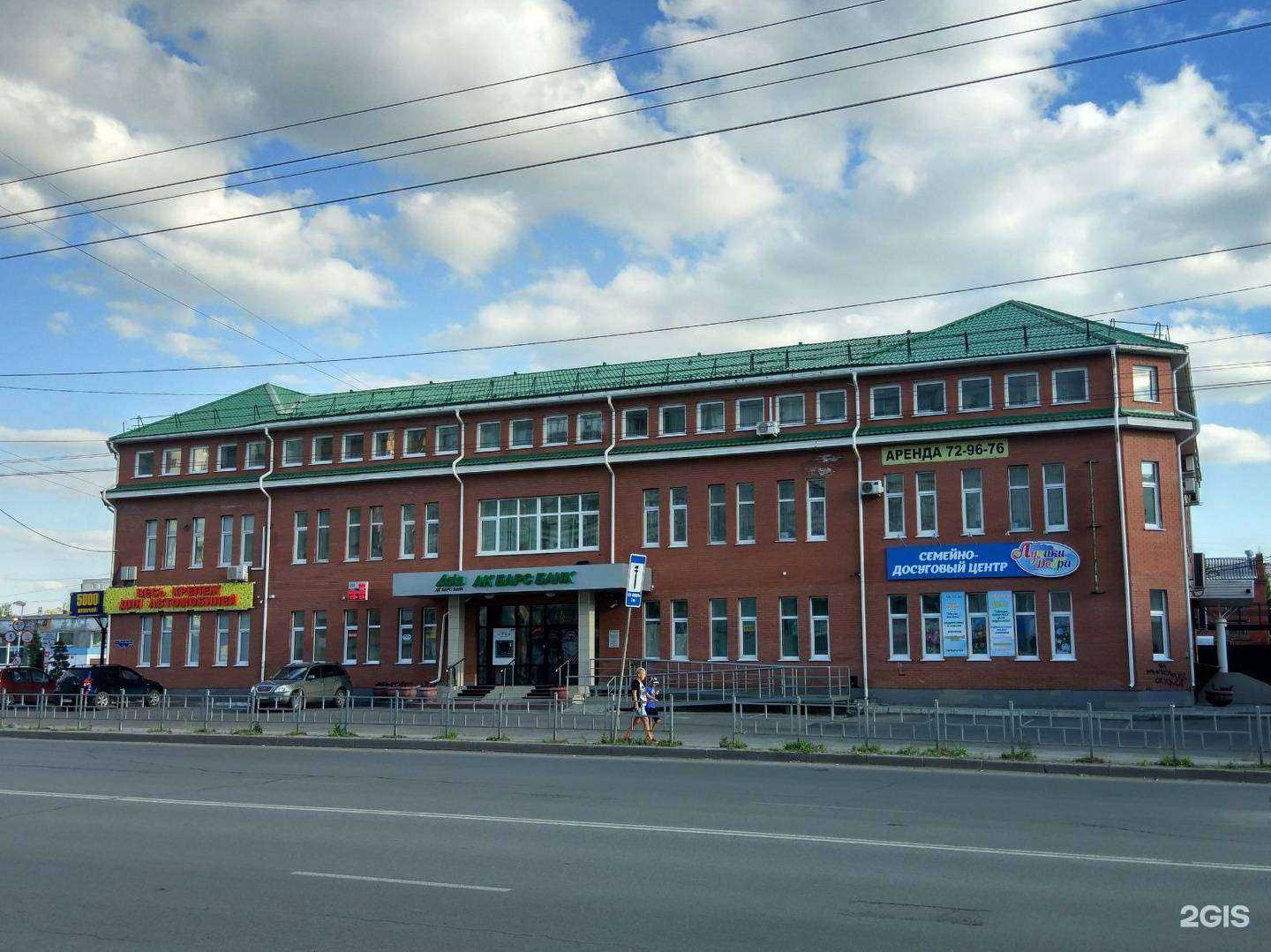 Отзывы на компанию Азия Экспресс Авто в Омске c фото - фотография 2 из 2