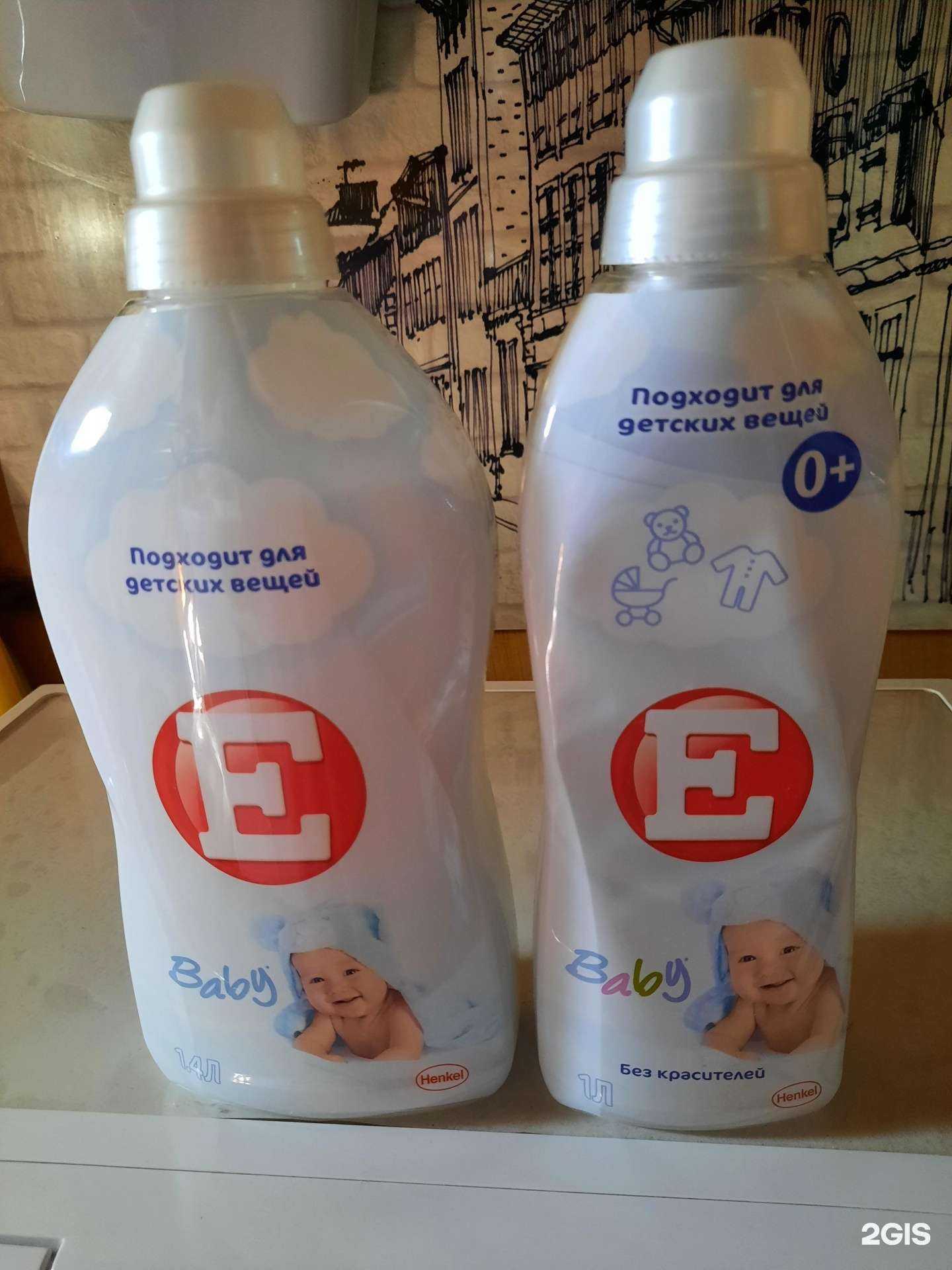 Отзывы на компанию Fix Price в Улан-Удэ c фото