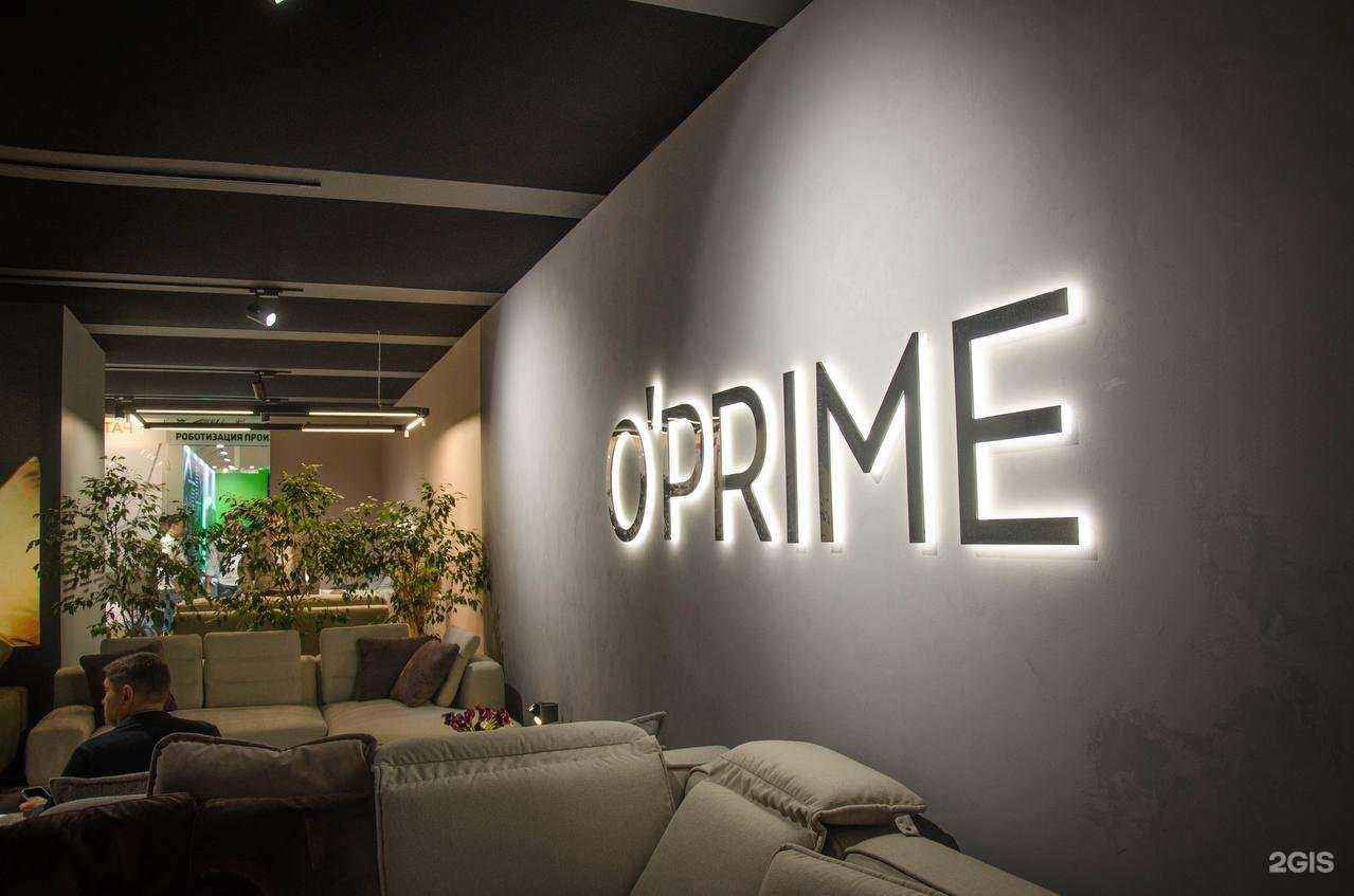 Отзывы на компанию O`Prime в Тольятти c фото