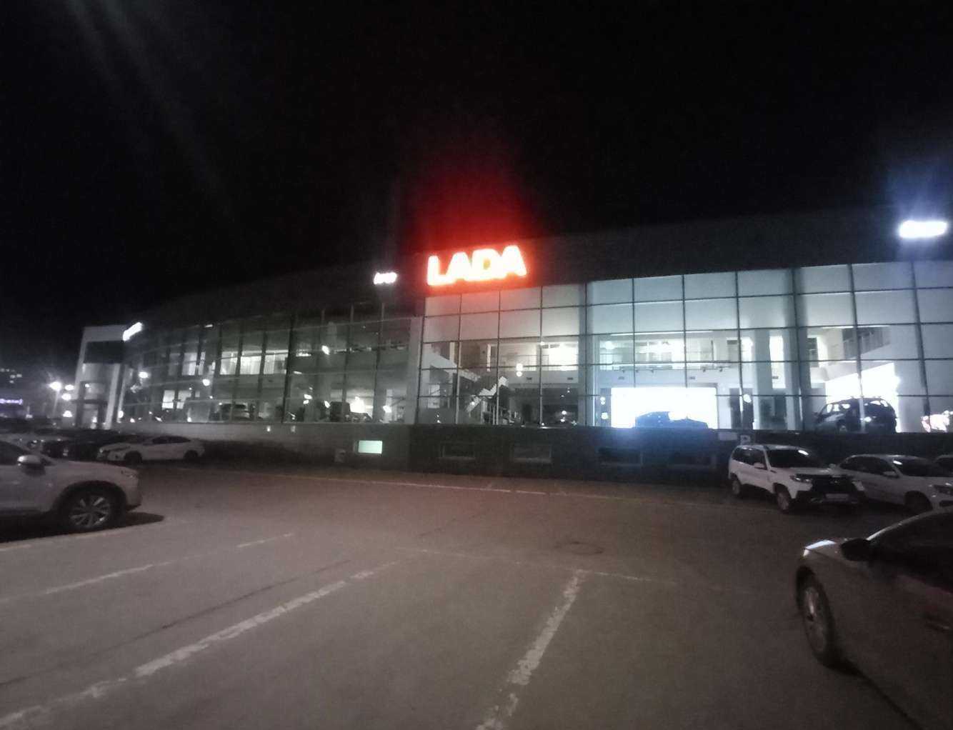 Отзывы на компанию Чанган Центр Агат на Родионова в Нижнем Новгороде c фото - фотография 2 из 2