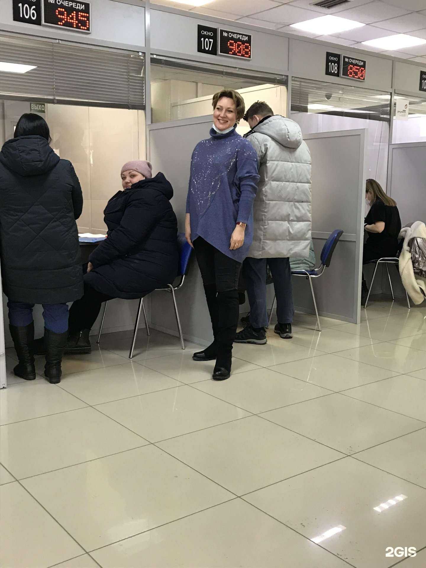 Отзывы на компанию Ваш Вариант в Челябинске c фото