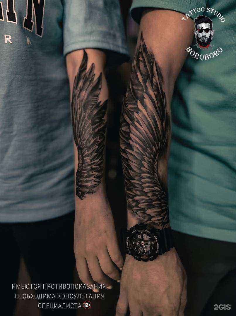 Отзывы на компанию Boroboro в Новосибирске c фото