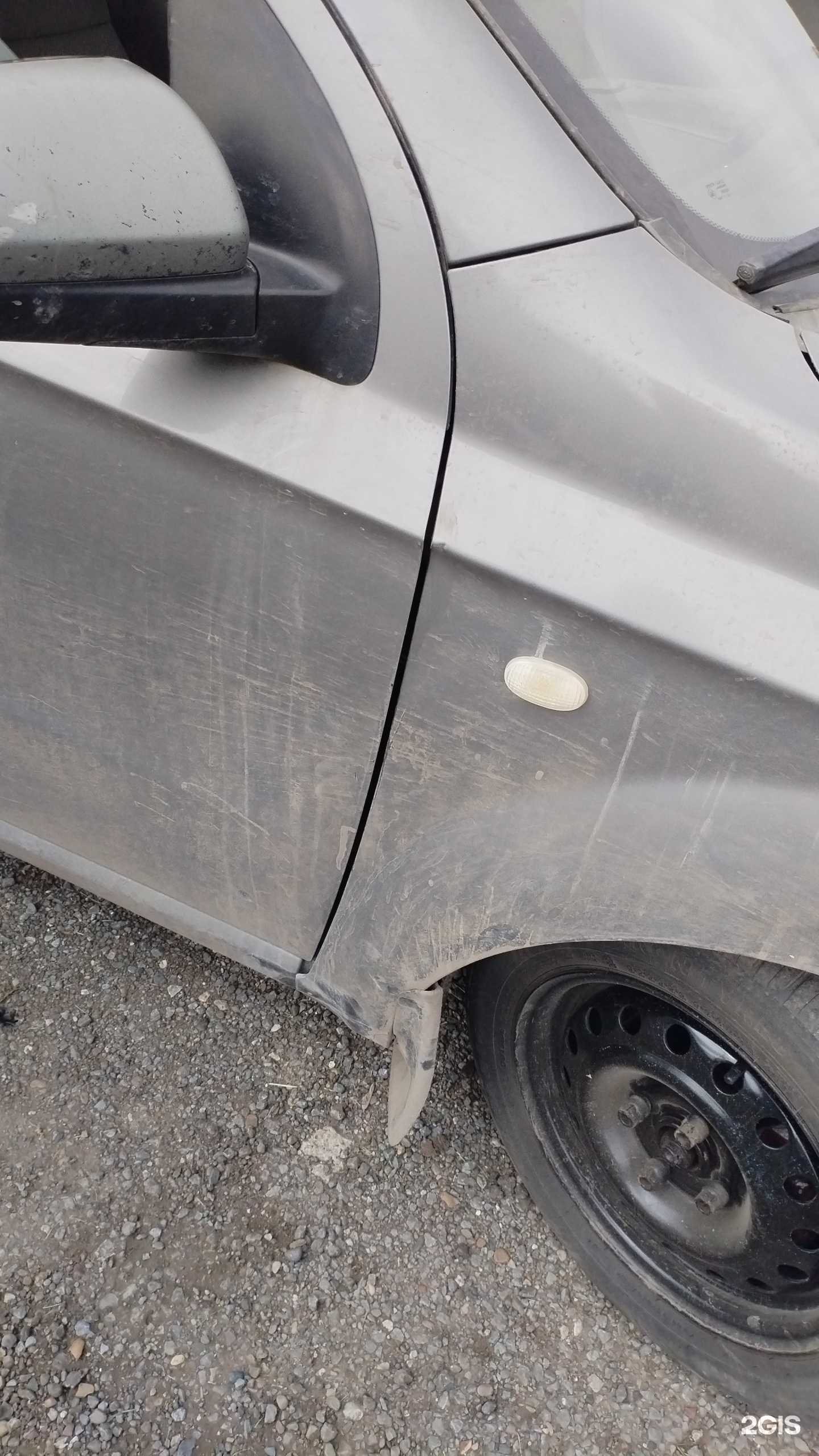 Отзывы на компанию Помогатор в Альметьевске c фото