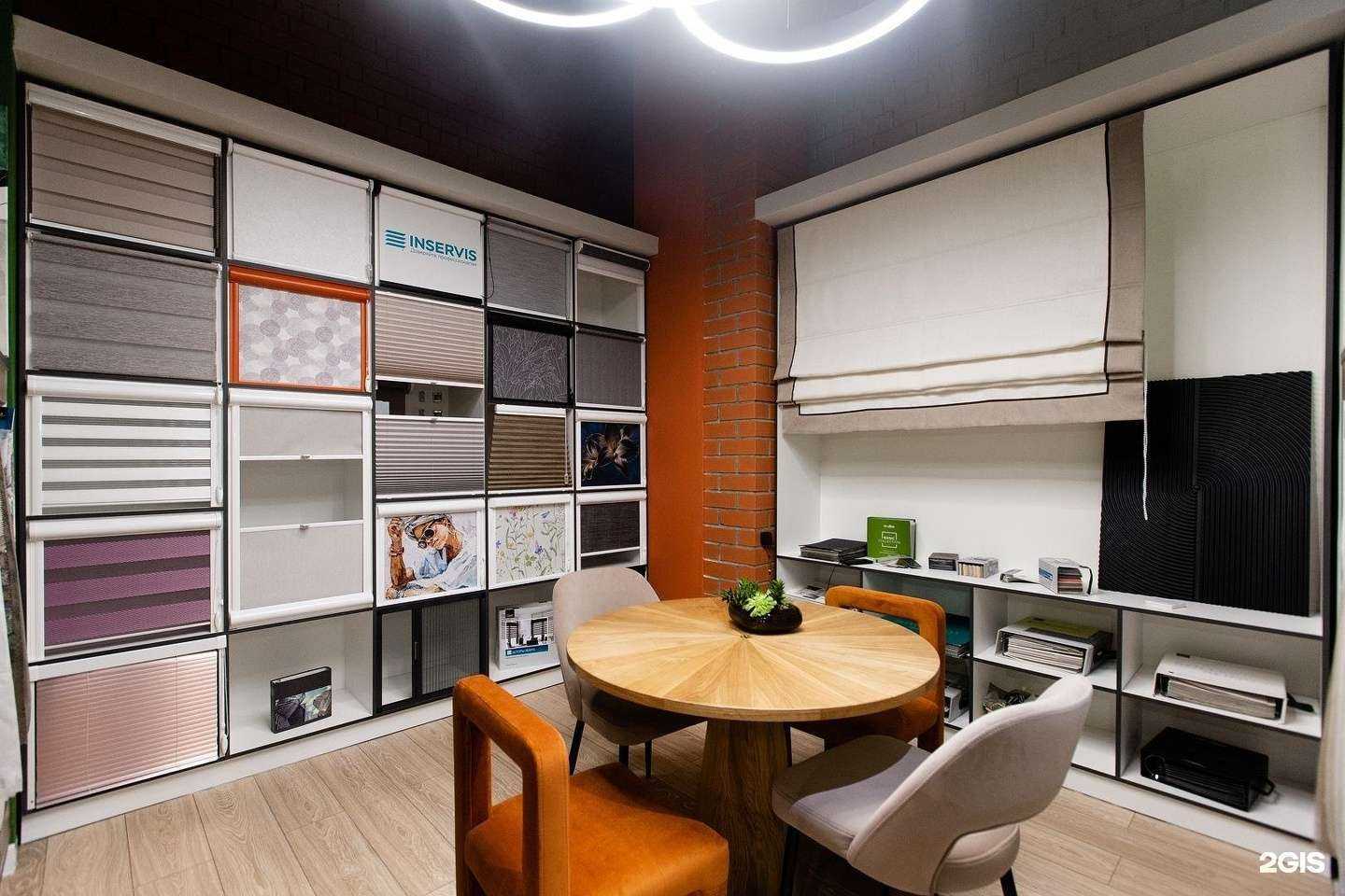 Отзывы на компанию Инсервис в г. Челябинск c фото