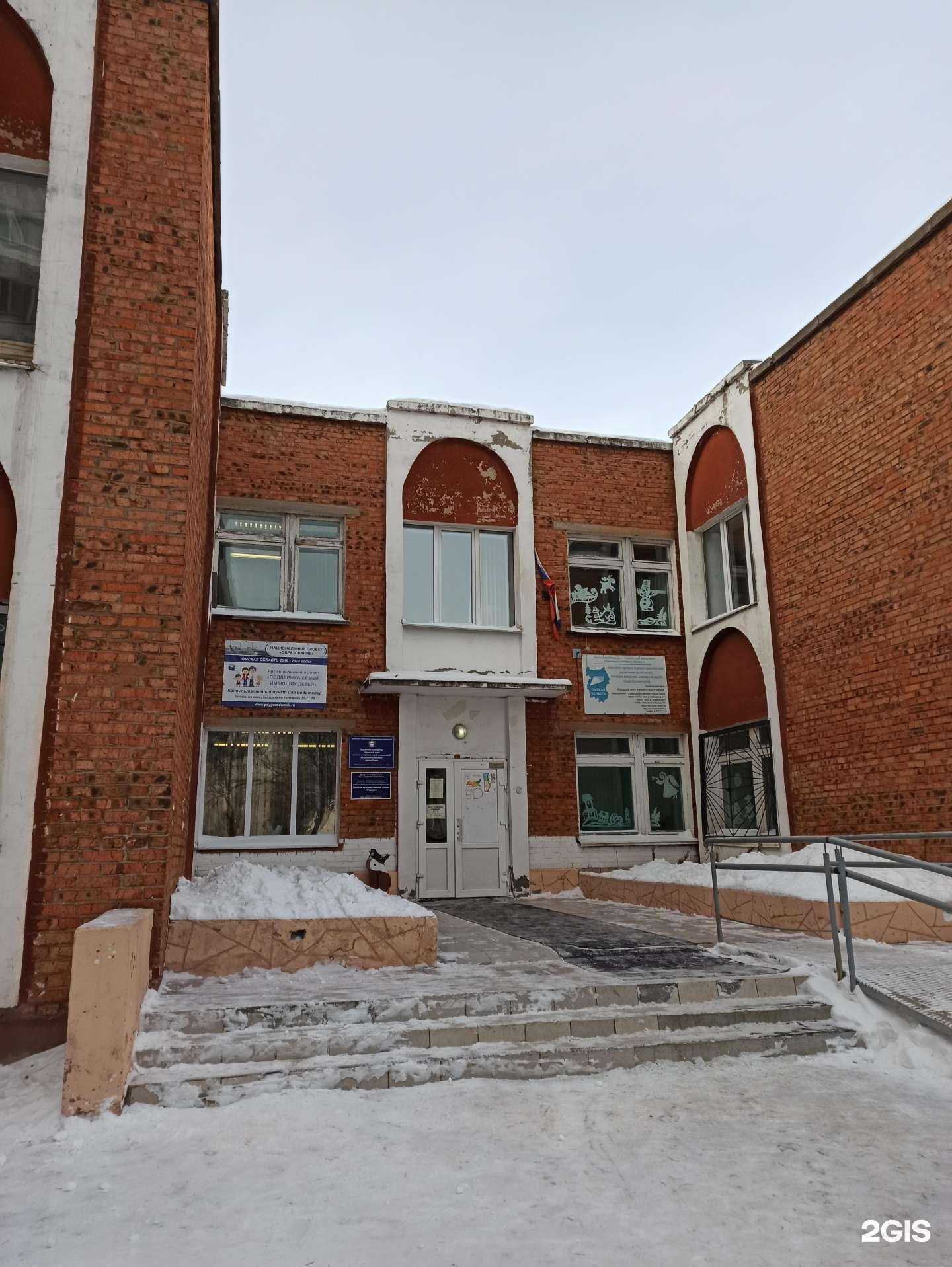 Отзывы на компанию Модерн в Омске c фото