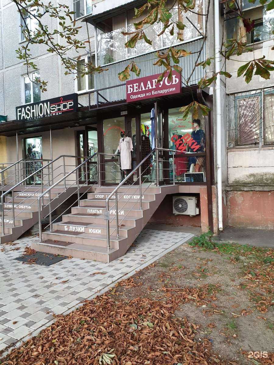 Отзывы на компанию Беларусь в г. Краснодар c фото